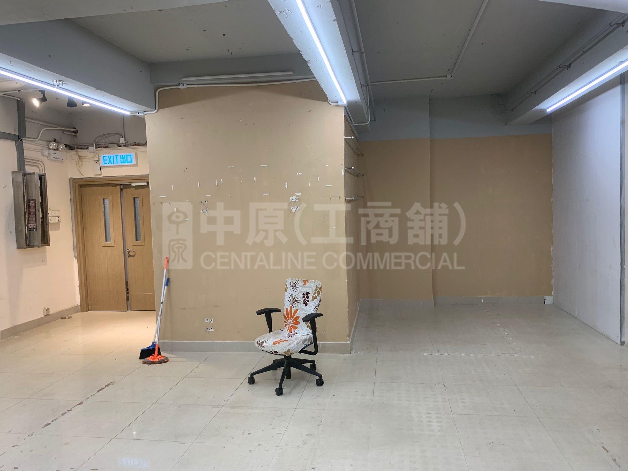 Photo materials about Tai Cheung (Liberal) Factory Building | Industrial Listing | Centaline Commercial