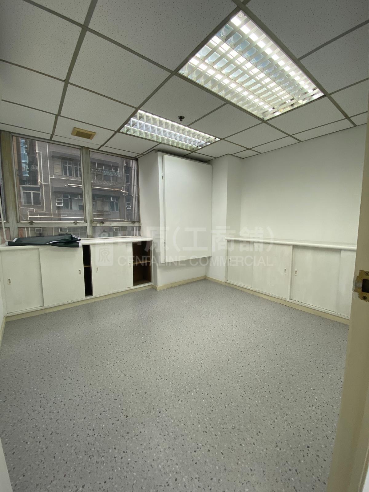 Photo materials about Kowloon Plaza | Industrial Listing | Centaline Commercial