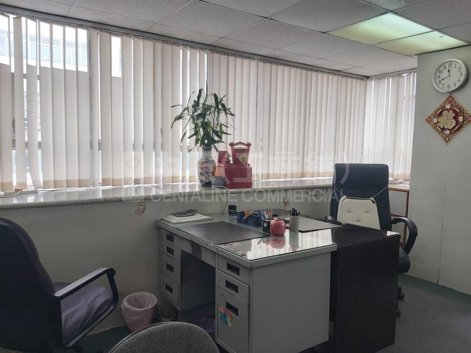 Photo materials about Goodview Industrial Building | Industrial Listing | Centaline Commercial