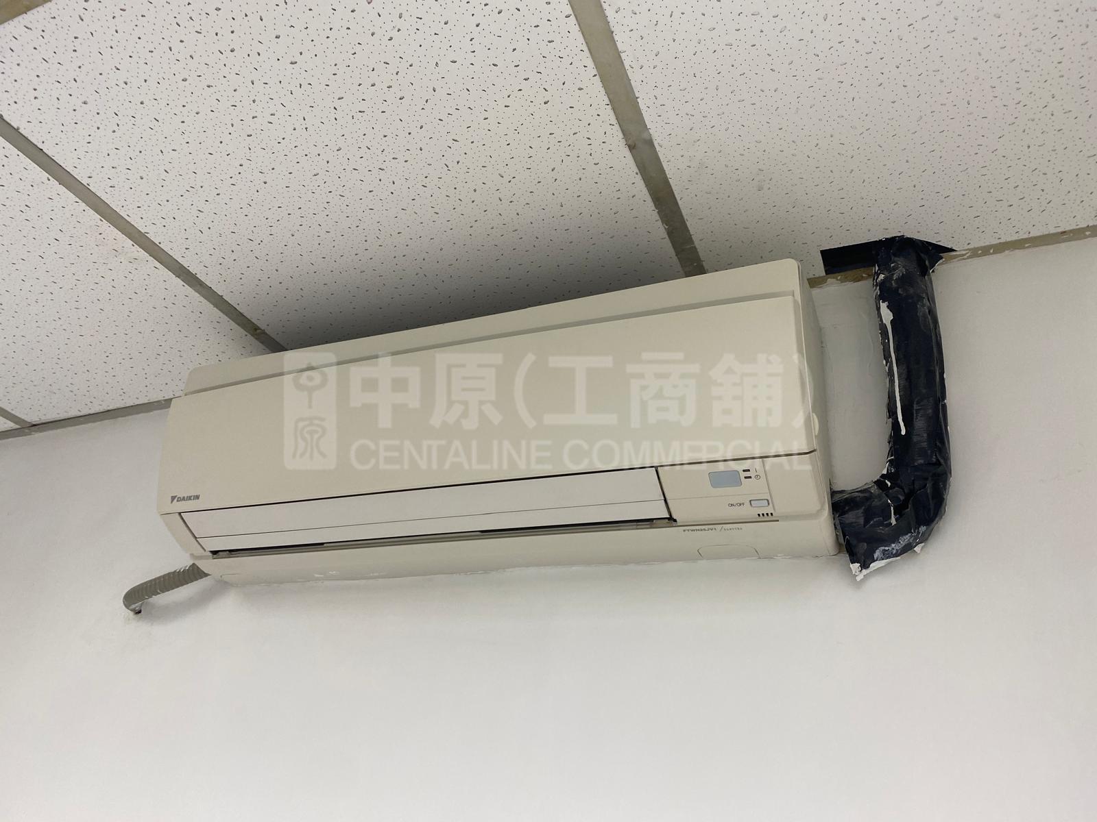 Photo materials about Kowloon Plaza | Industrial Listing | Centaline Commercial