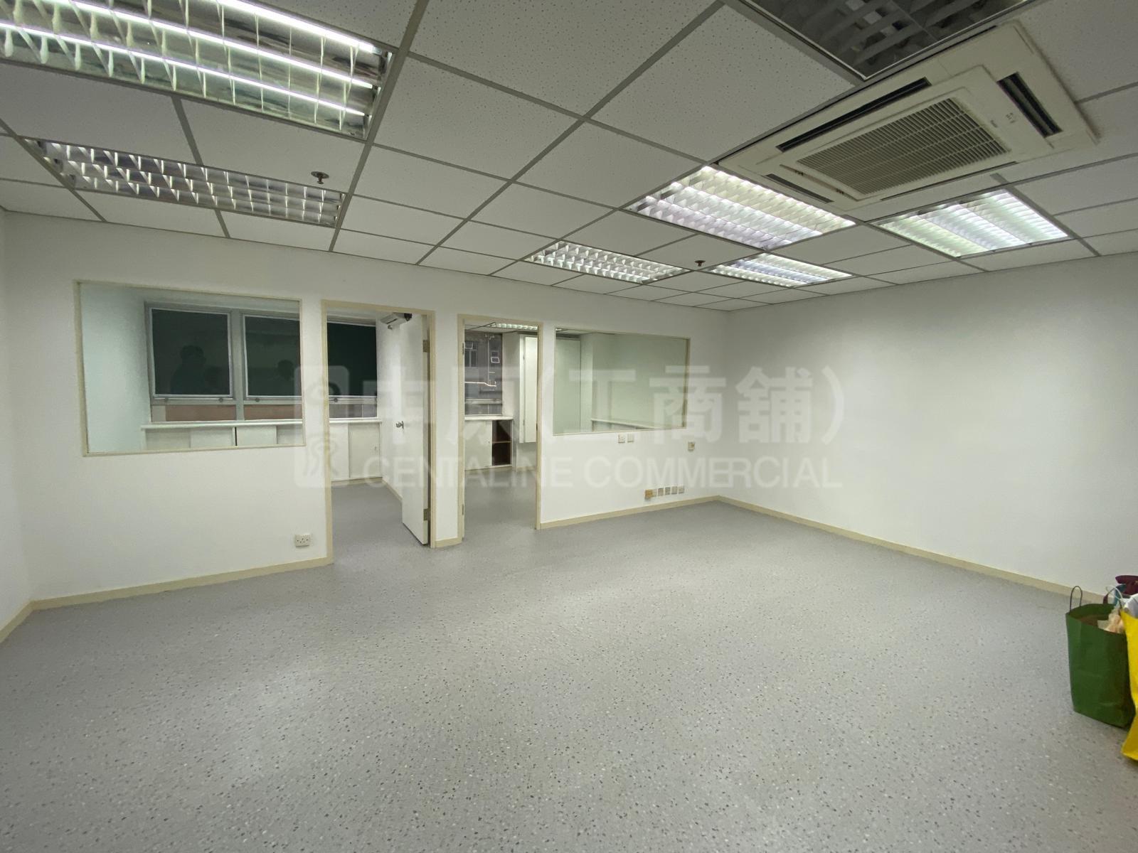 Photo materials about Kowloon Plaza | Industrial Listing | Centaline Commercial