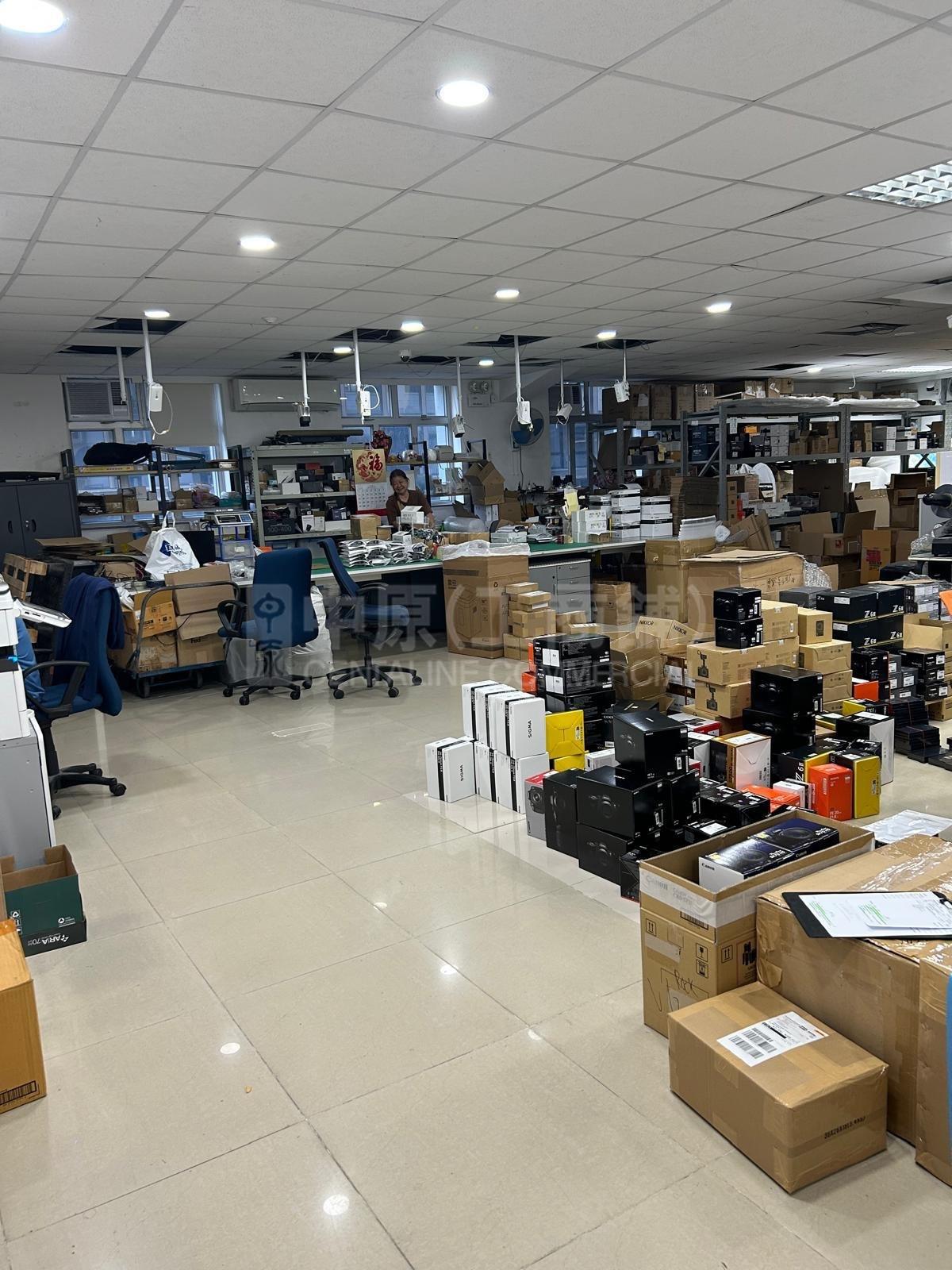 Photo materials about Tai Cheung (Liberal) Factory Building | Industrial Listing | Centaline Commercial