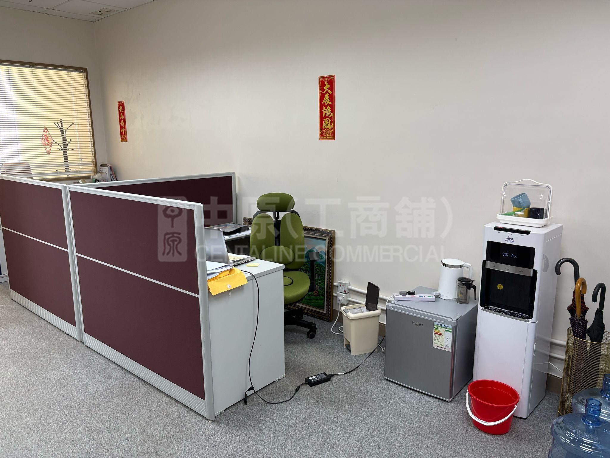 ONE MIDTOWN｜工商樓盤｜中原工商舖