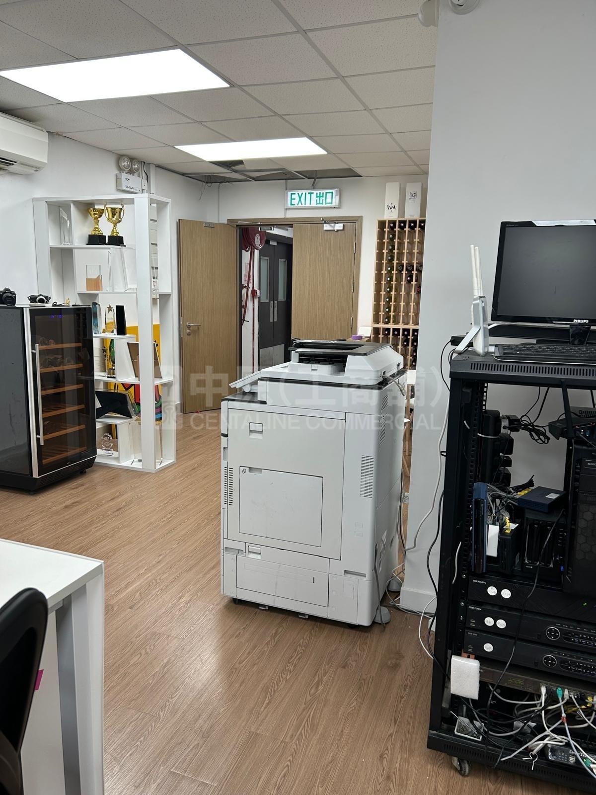 Photo materials about Tai Cheung (Liberal) Factory Building | Industrial Listing | Centaline Commercial