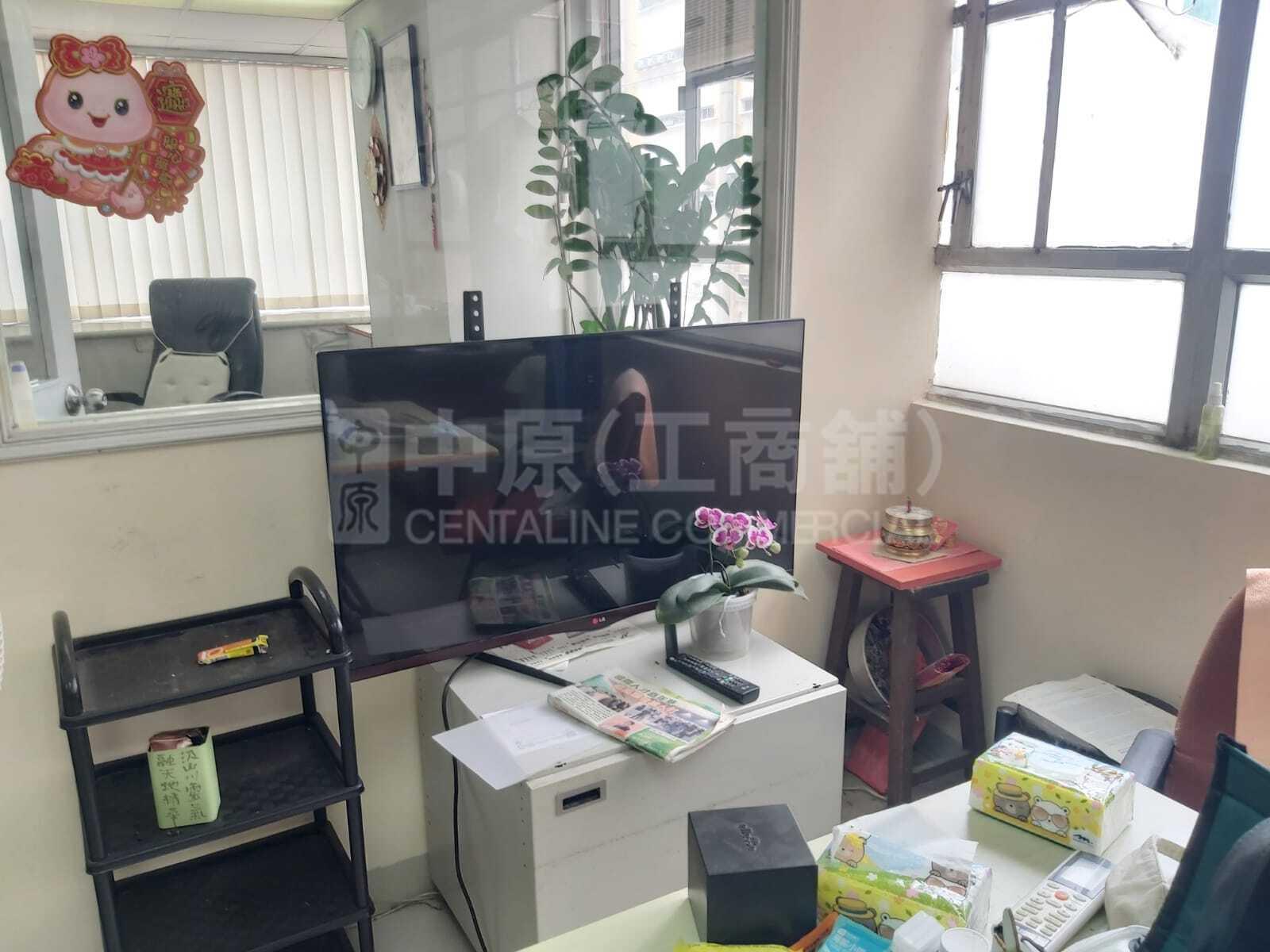Photo materials about Goodview Industrial Building | Industrial Listing | Centaline Commercial