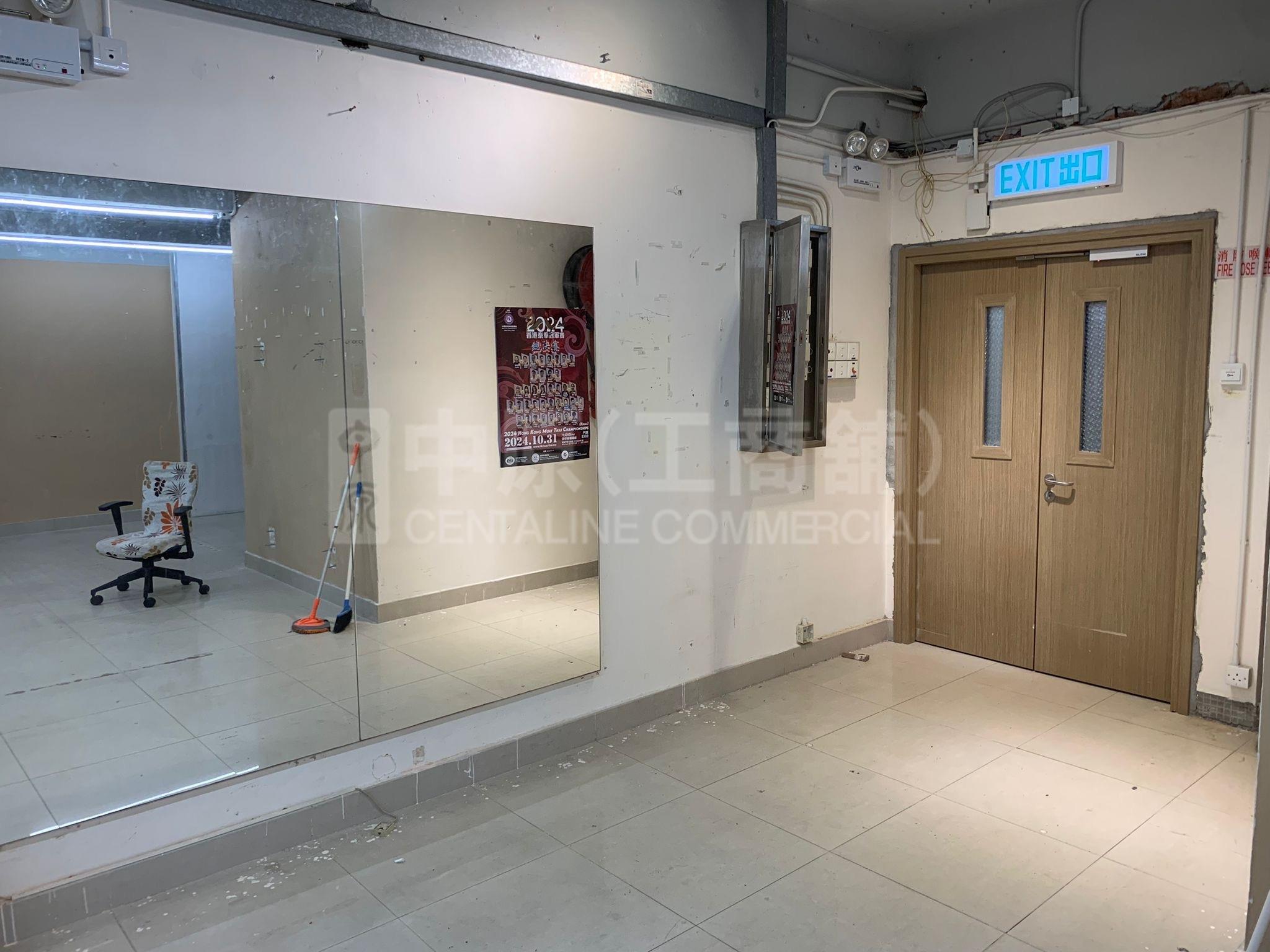 Photo materials about Tai Cheung (Liberal) Factory Building | Industrial Listing | Centaline Commercial