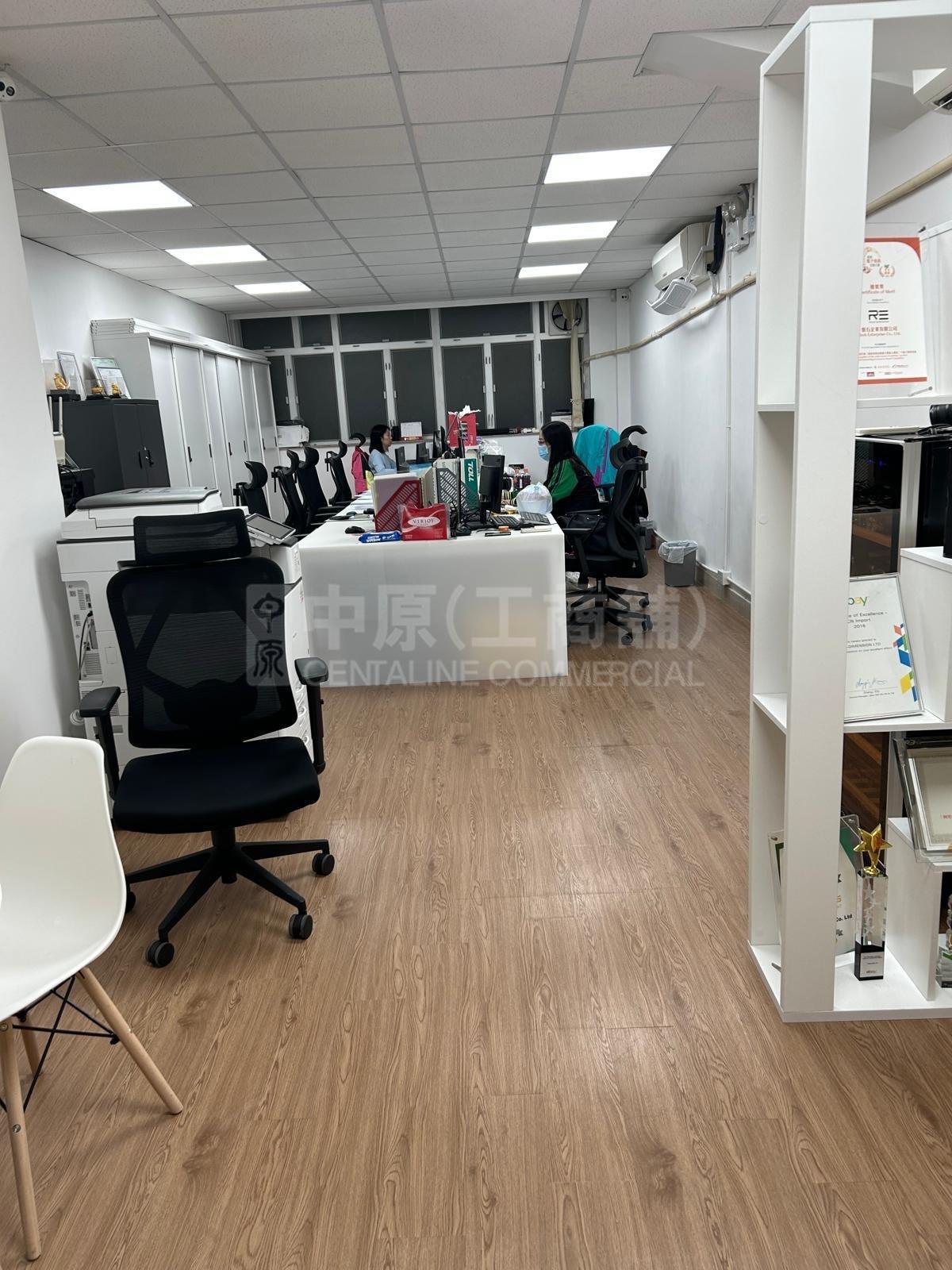 Photo materials about Tai Cheung (Liberal) Factory Building | Industrial Listing | Centaline Commercial