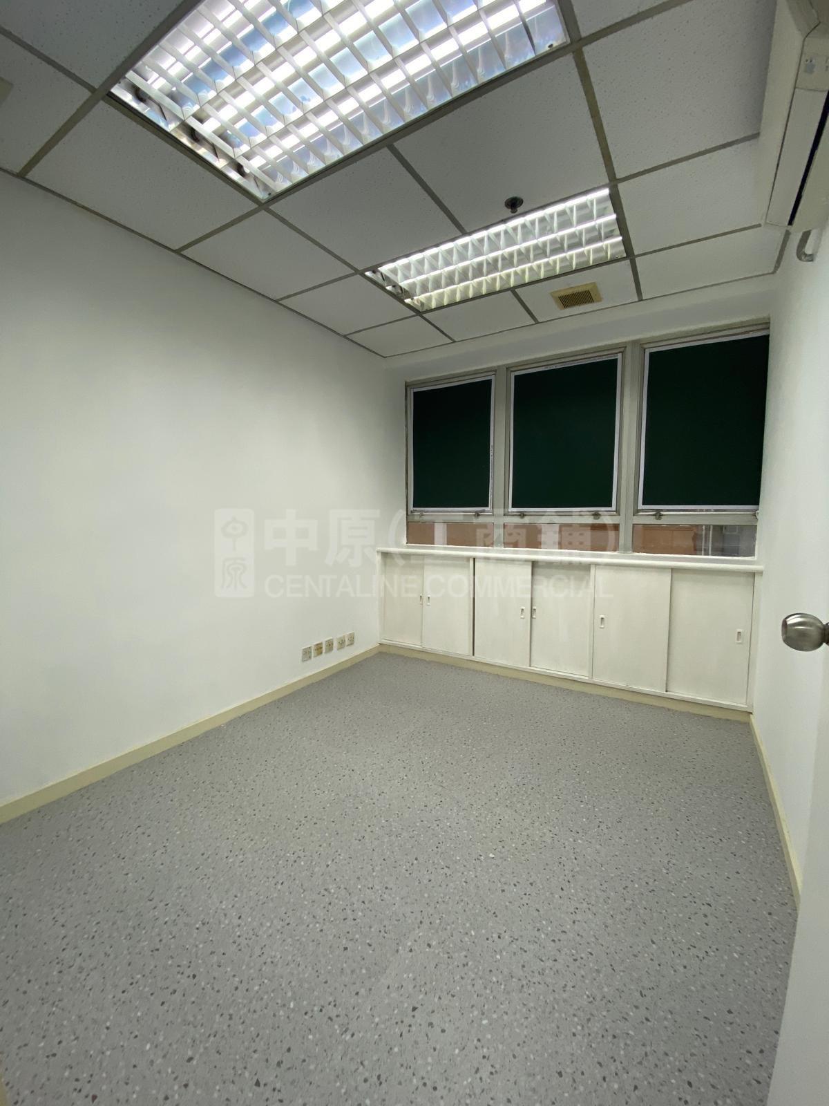 Photo materials about Kowloon Plaza | Industrial Listing | Centaline Commercial