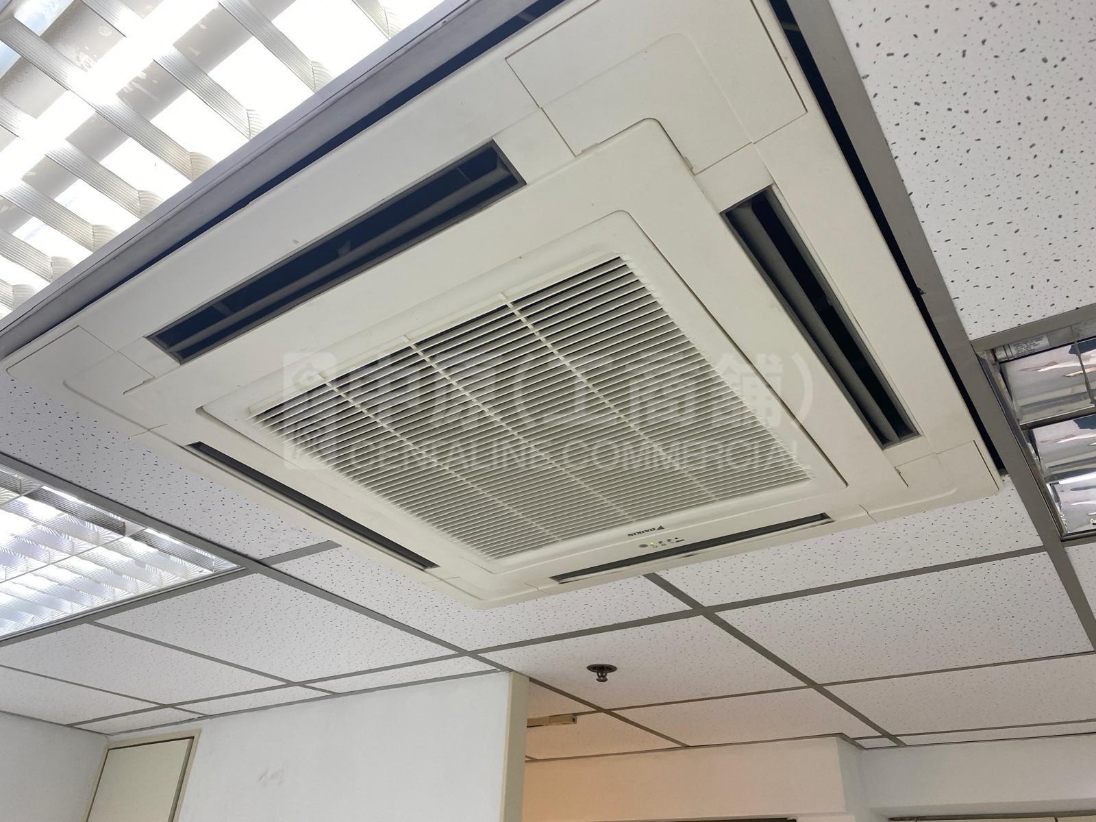 Photo materials about Kowloon Plaza | Industrial Listing | Centaline Commercial
