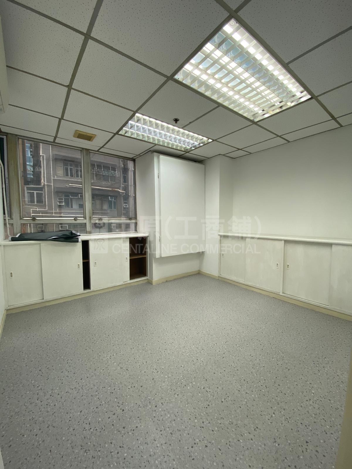 Photo materials about Kowloon Plaza | Industrial Listing | Centaline Commercial