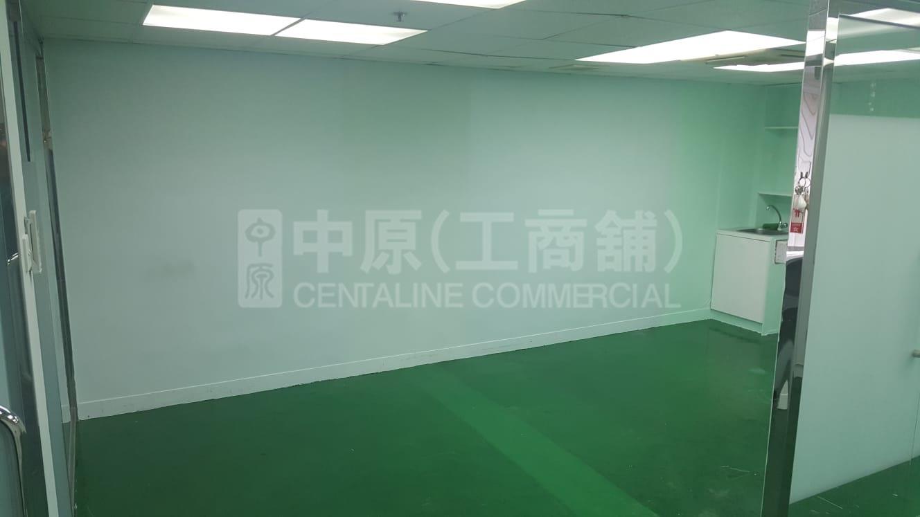 Photo materials about Kowloon Plaza | Industrial Listing | Centaline Commercial