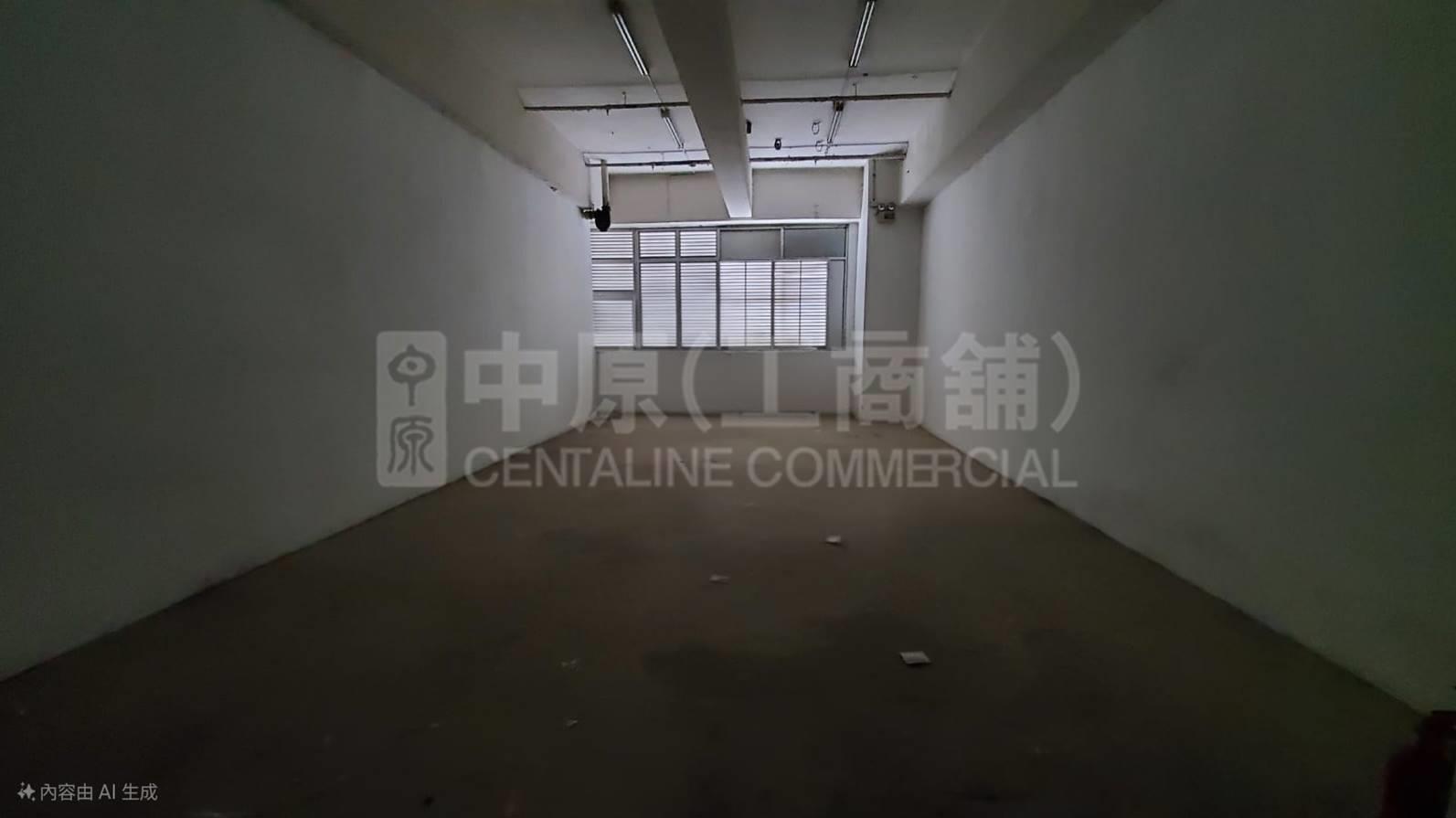 港利中心｜工商樓盤｜中原工商舖