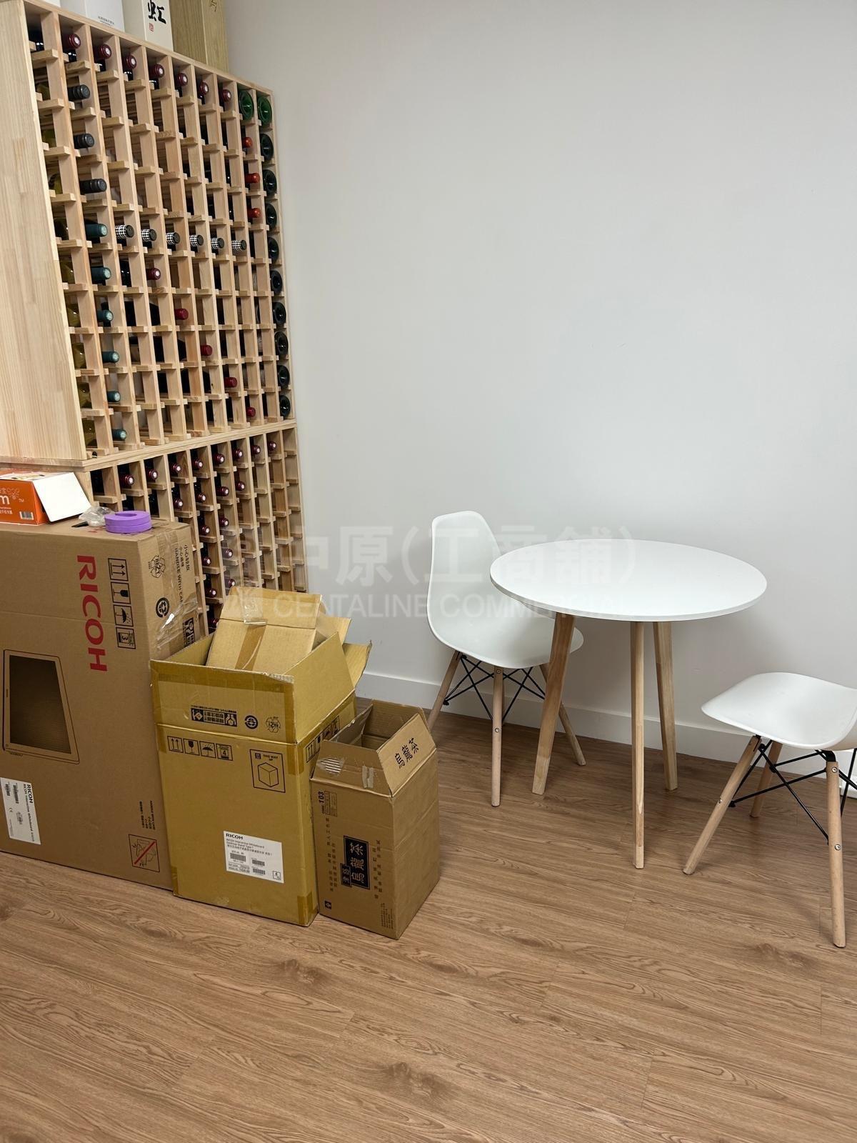 Photo materials about Tai Cheung (Liberal) Factory Building | Industrial Listing | Centaline Commercial