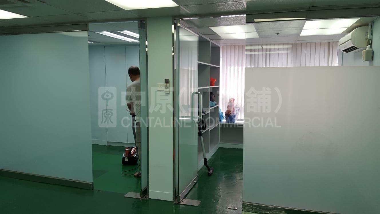 Photo materials about Kowloon Plaza | Industrial Listing | Centaline Commercial