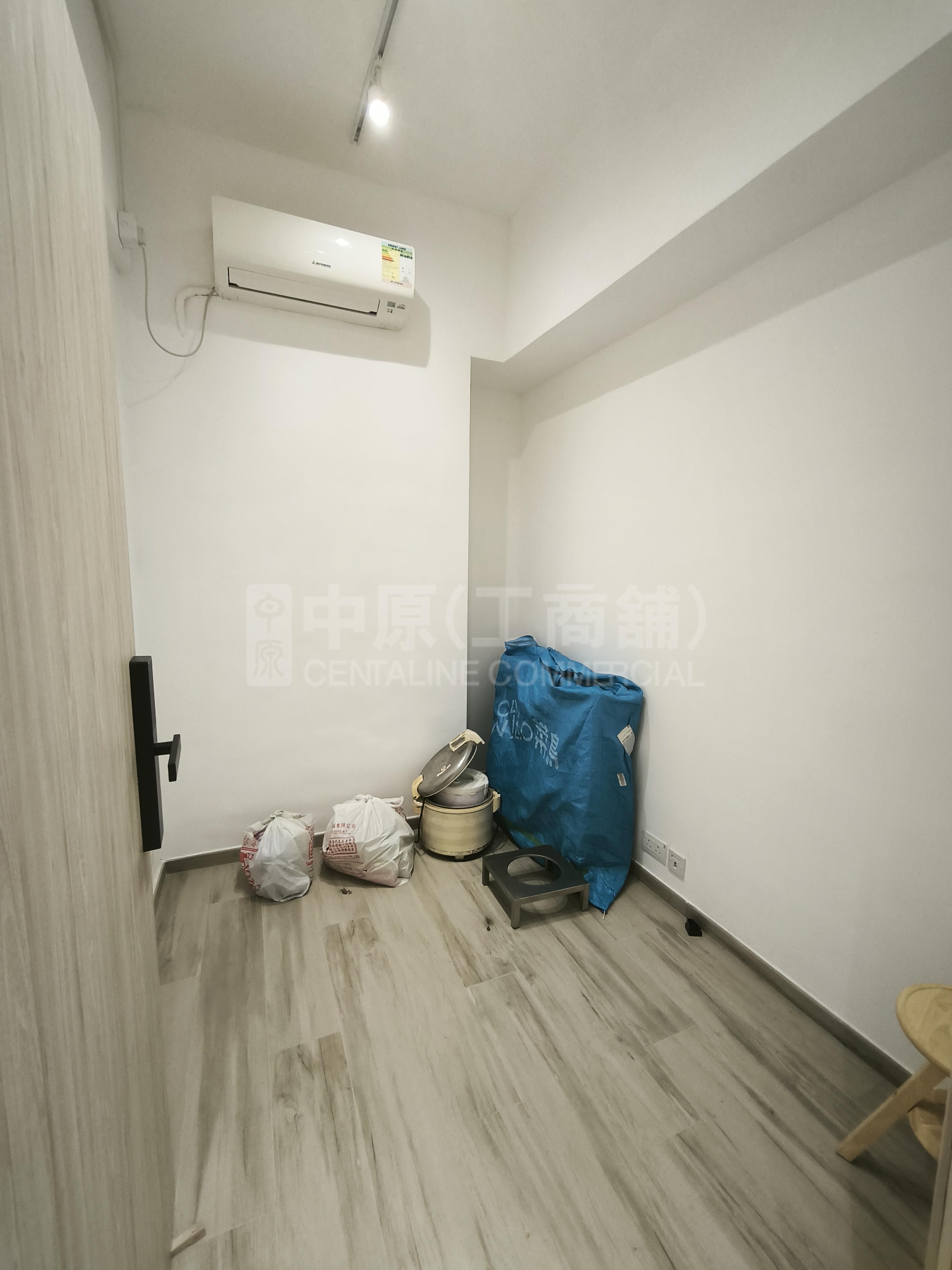 Por Mee Factory Building｜Industrial Property | Centaline Commercial