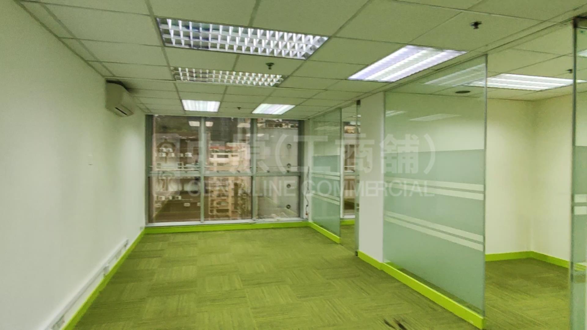 Cre Centre｜Industrial Property | Centaline Commercial