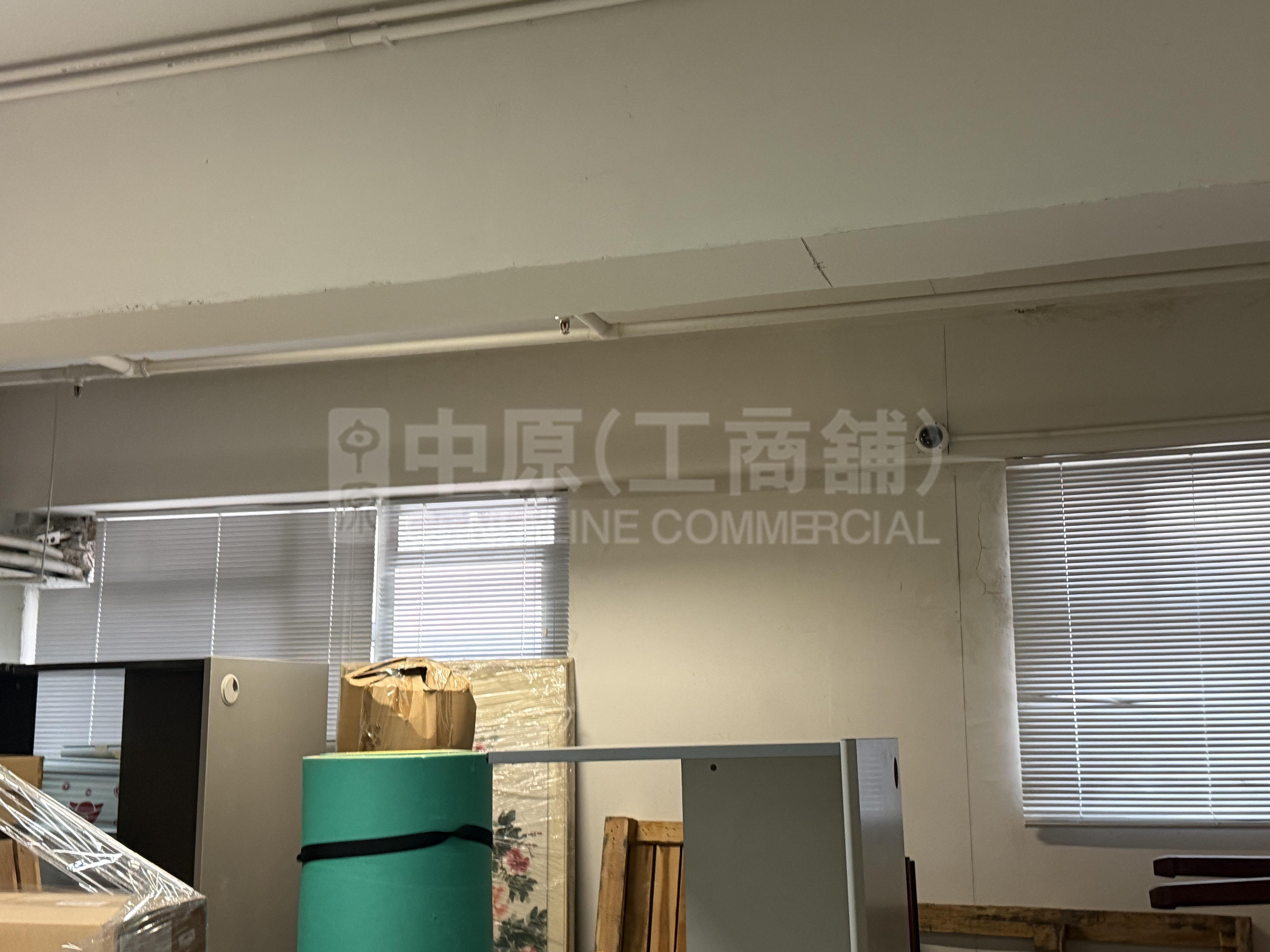 新昌工業大廈｜工商樓盤｜中原工商舖