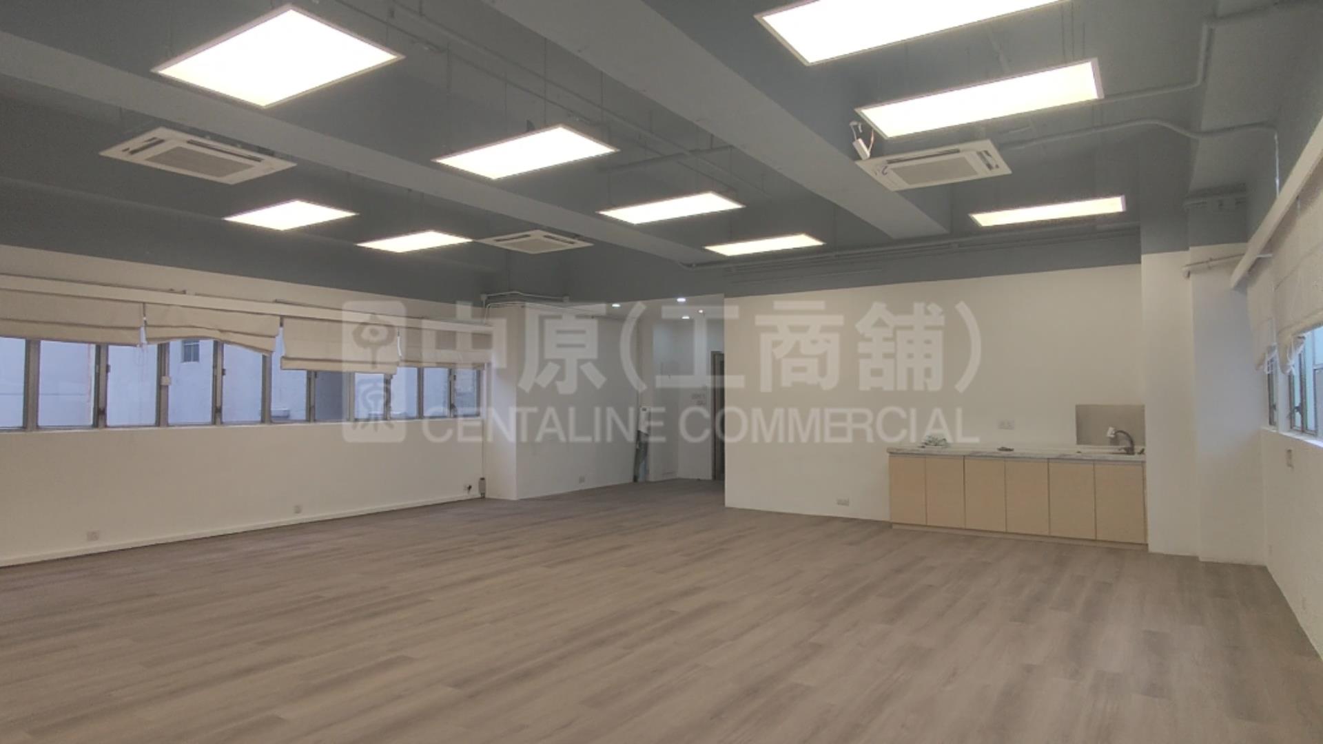 時穎中心｜工商樓盤｜中原工商舖