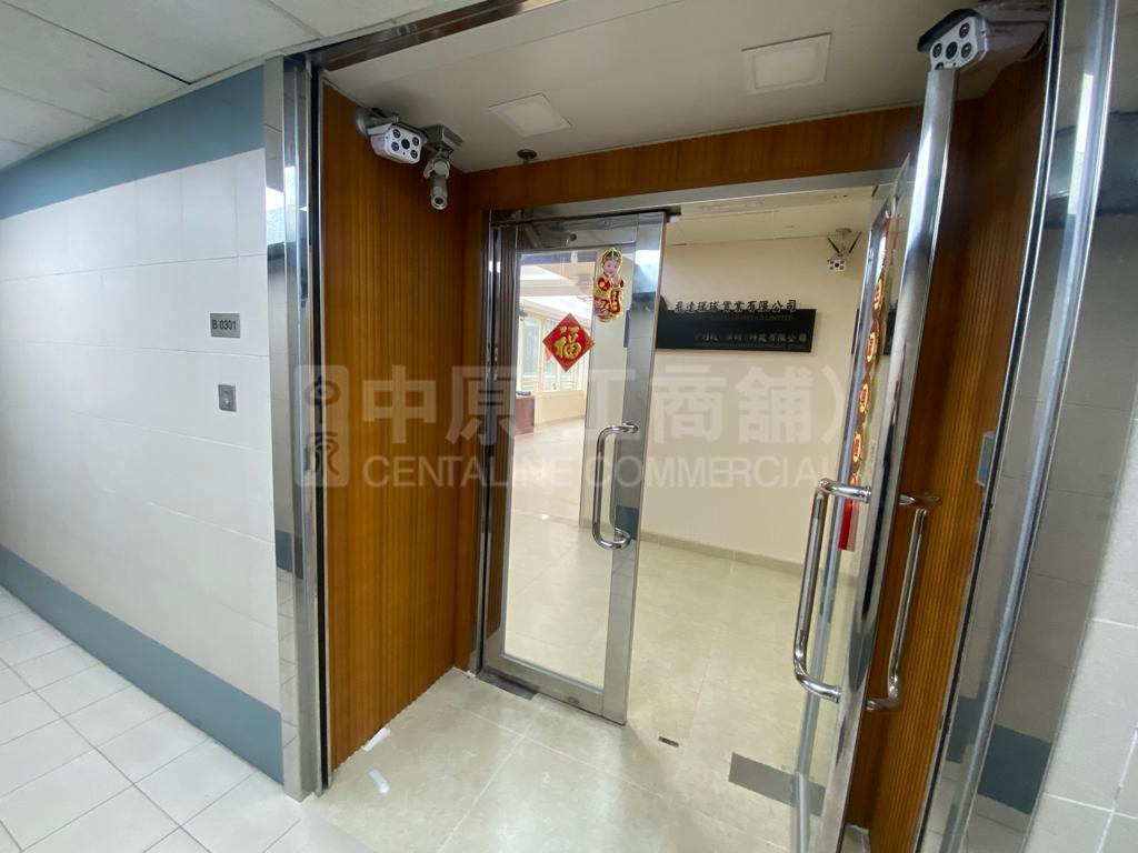 丽晶中心 B座的相片资料｜工商楼盘｜中原工商铺