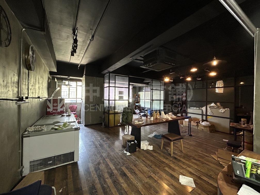 Yue Cheung Centre｜Industrial Property | Centaline Commercial