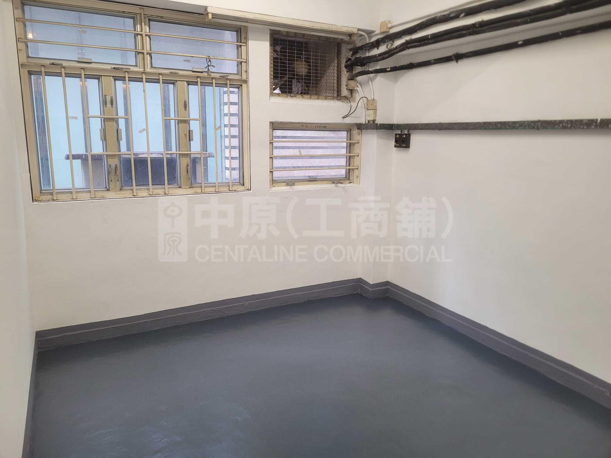 Photo materials about Wing Kut Industrial Building Block A | Industrial Listing | Centaline Commercial