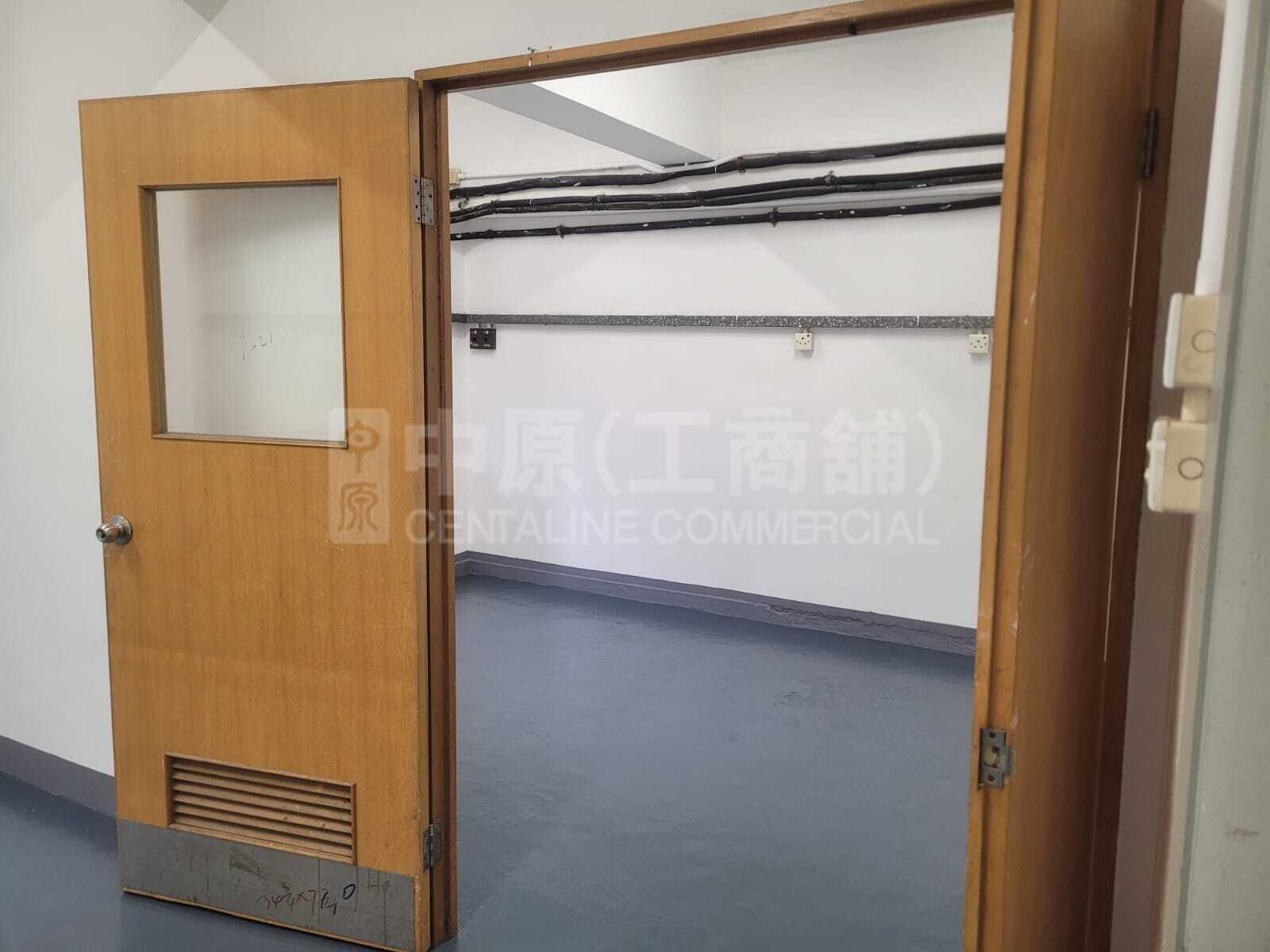 Photo materials about Wing Kut Industrial Building Block A | Industrial Listing | Centaline Commercial