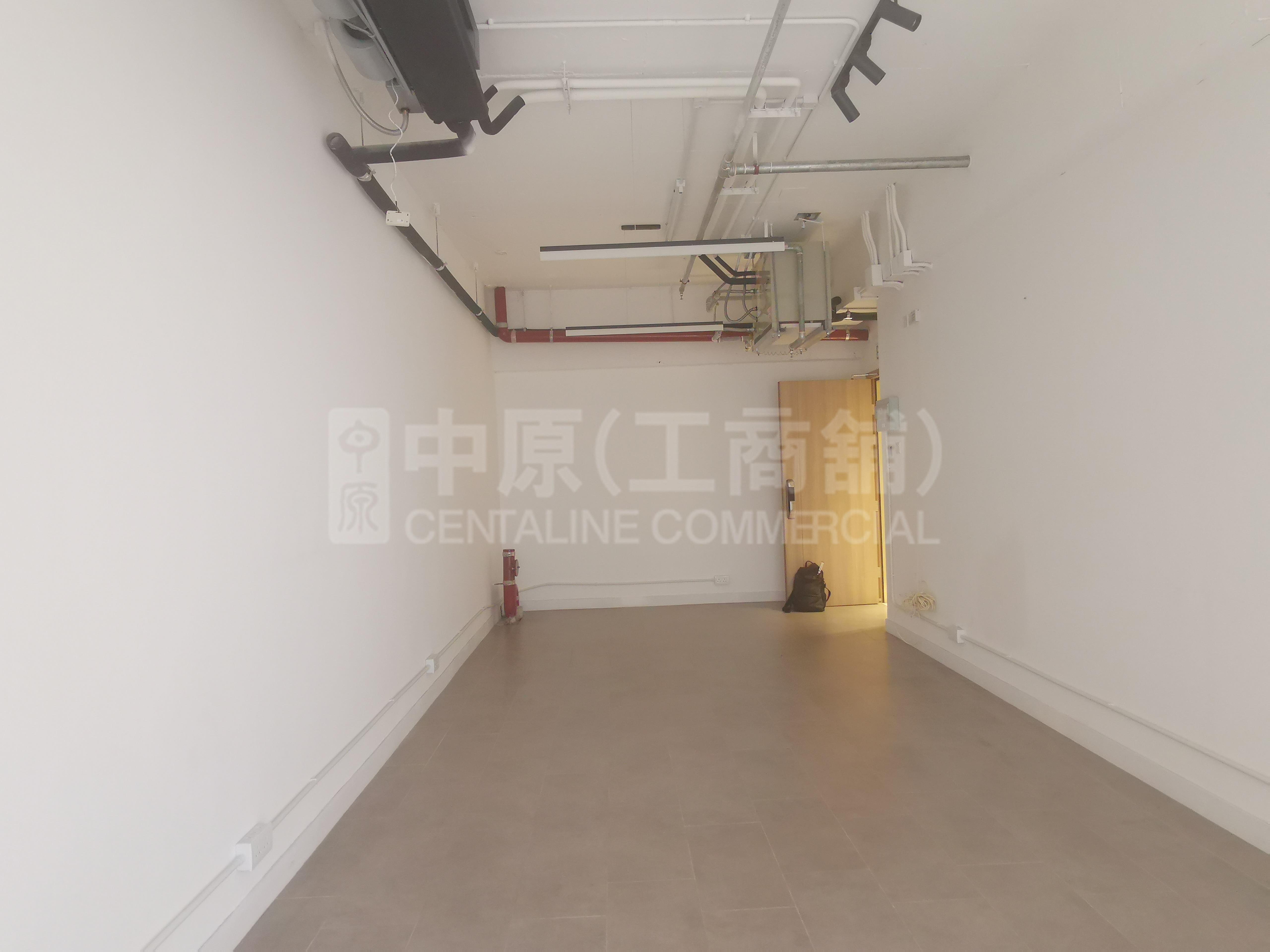 Hundsun International Center｜Industrial Property | Centaline Commercial