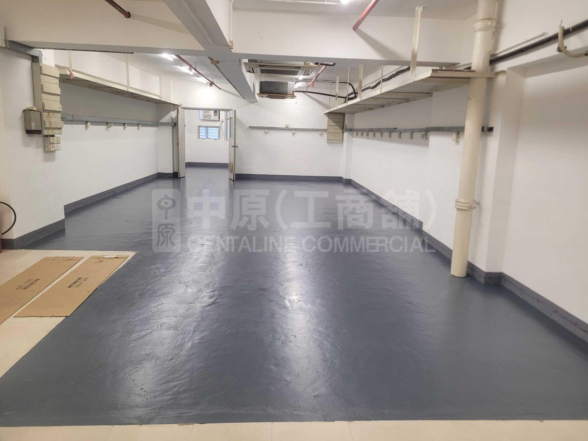 Photo materials about Wing Kut Industrial Building Block A | Industrial Listing | Centaline Commercial
