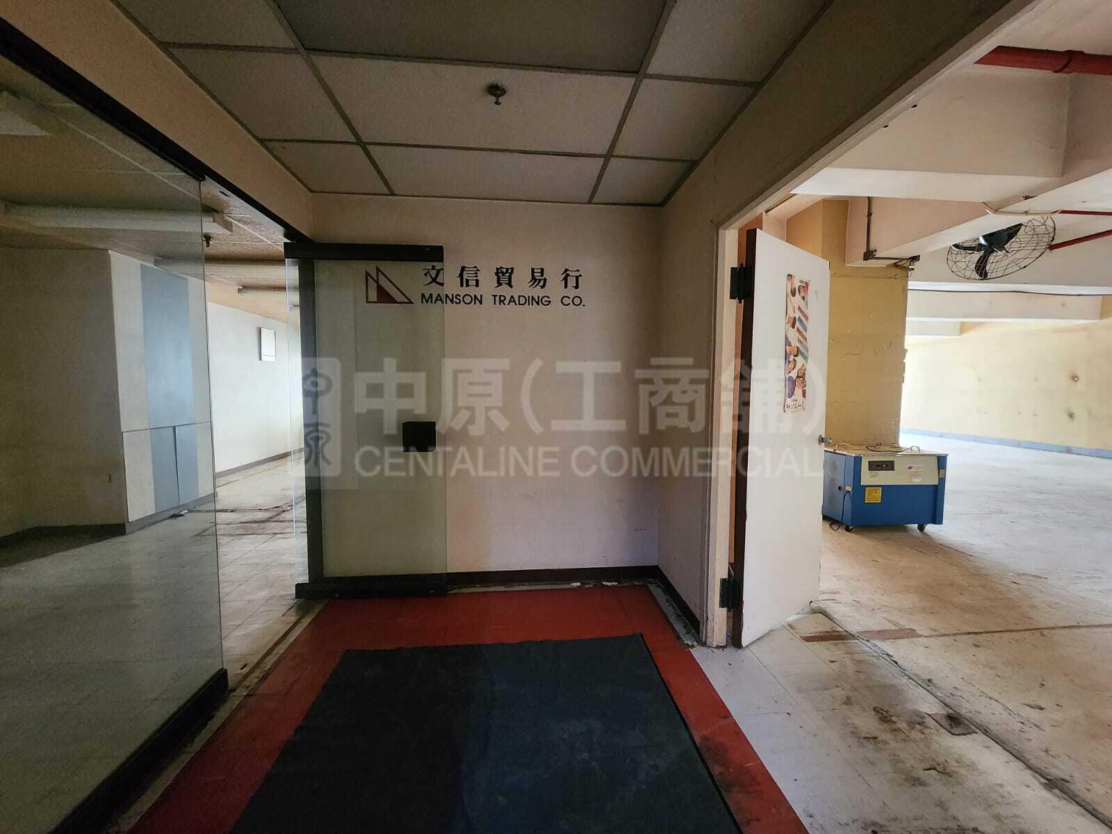 威力工業中心的相片資料｜工商樓盤｜中原工商舖
