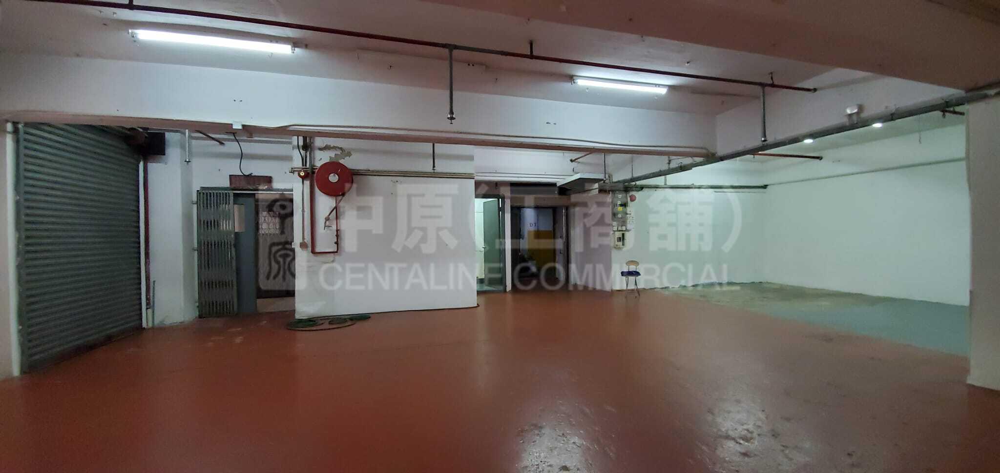 Photo materials about Tuen Mun Industrial Centre Block D | Industrial Listing | Centaline Commercial