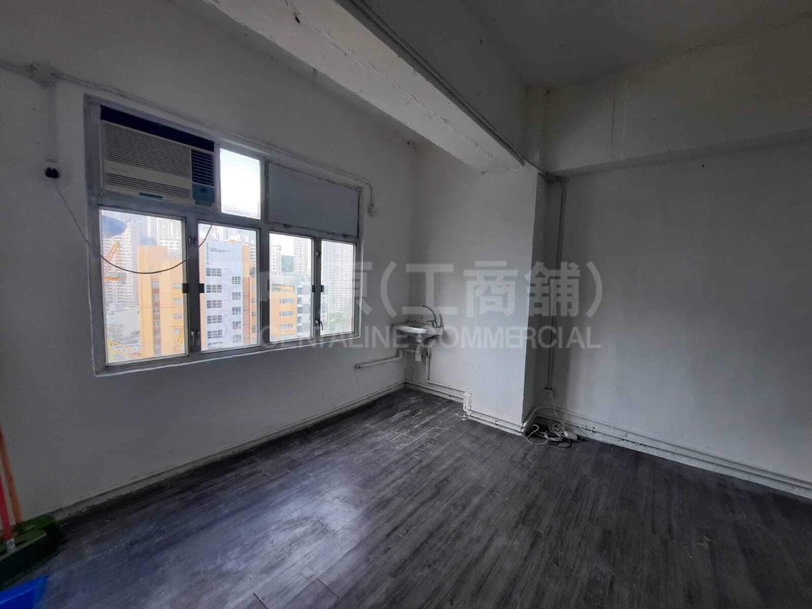 Photo materials about Kwun Tong Industrial Centre Block 3 | Industrial Listing | Centaline Commercial