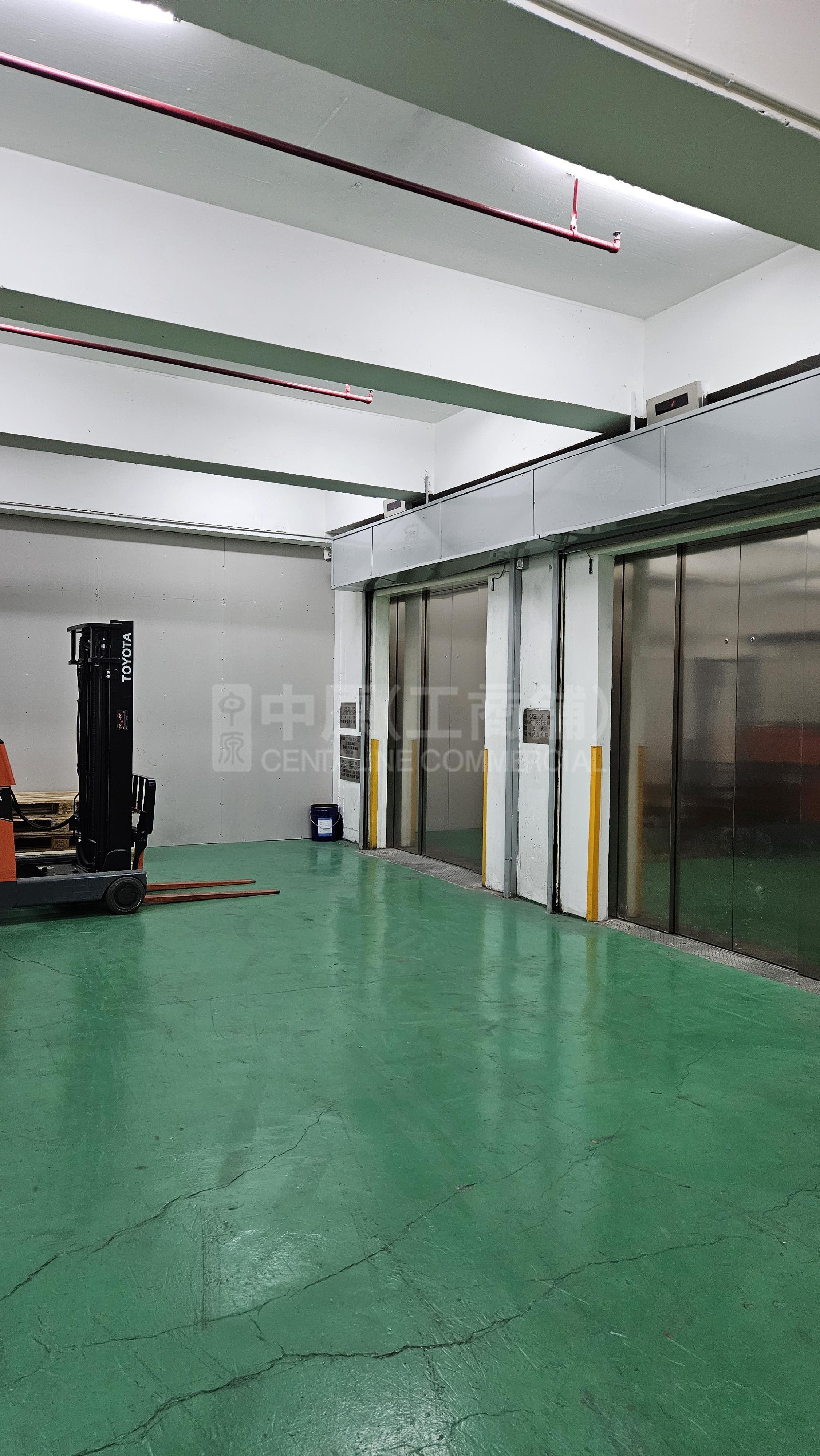 Photo materials about Pak Sik Godown 1 | Industrial Listing | Centaline Commercial