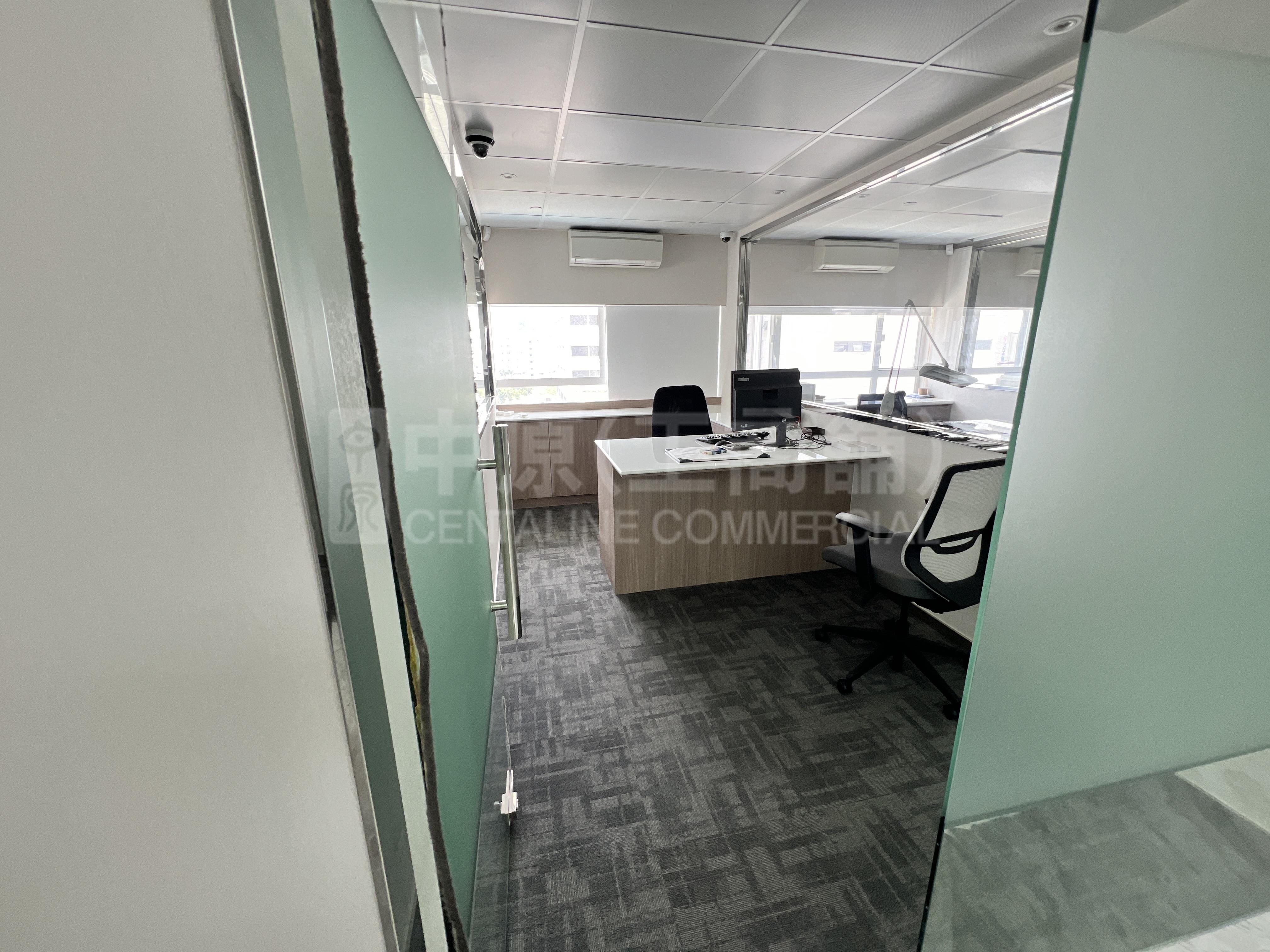 Photo materials about Guardforce Centre | Industrial Listing | Centaline Commercial