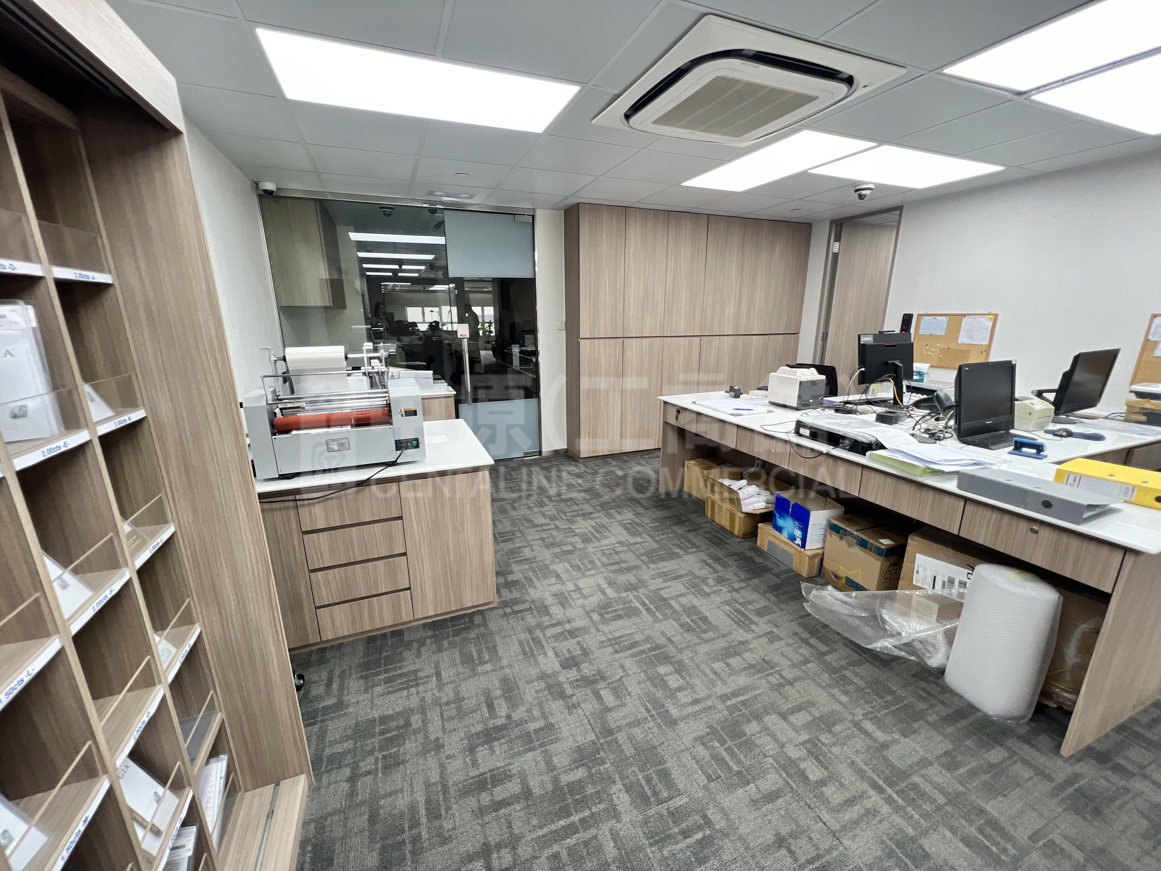 Photo materials about Guardforce Centre | Industrial Listing | Centaline Commercial