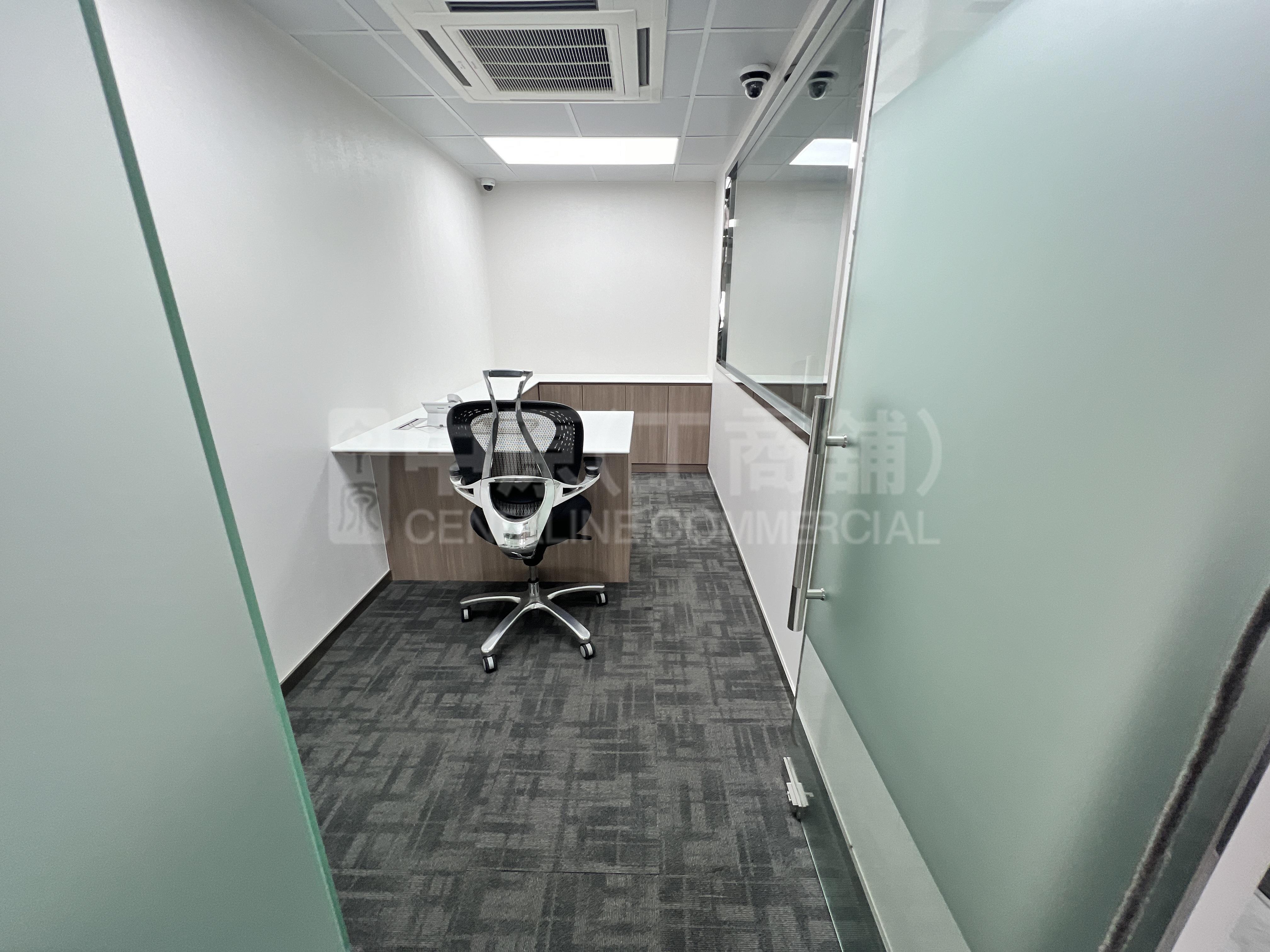 Photo materials about Guardforce Centre | Industrial Listing | Centaline Commercial