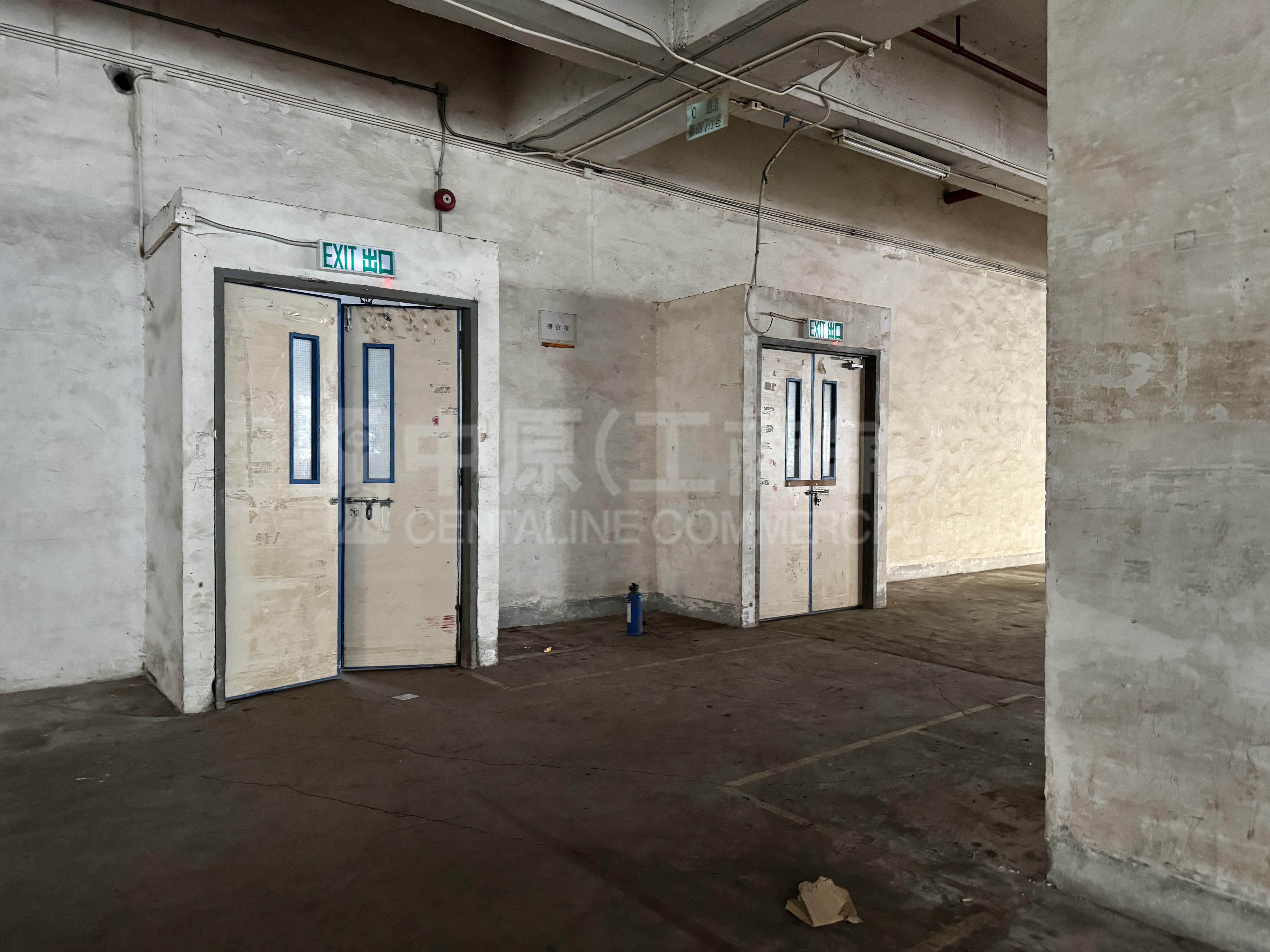 Photo materials about Cheung Fung Industrial Building | Industrial Listing | Centaline Commercial