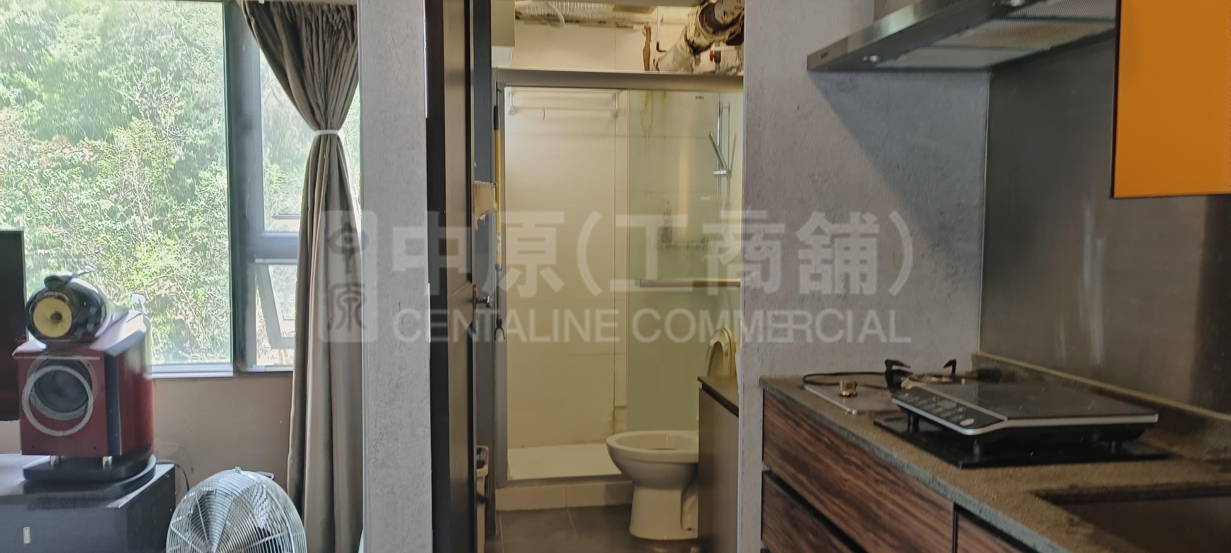 International Industrial Centre｜Industrial Property | Centaline Commercial