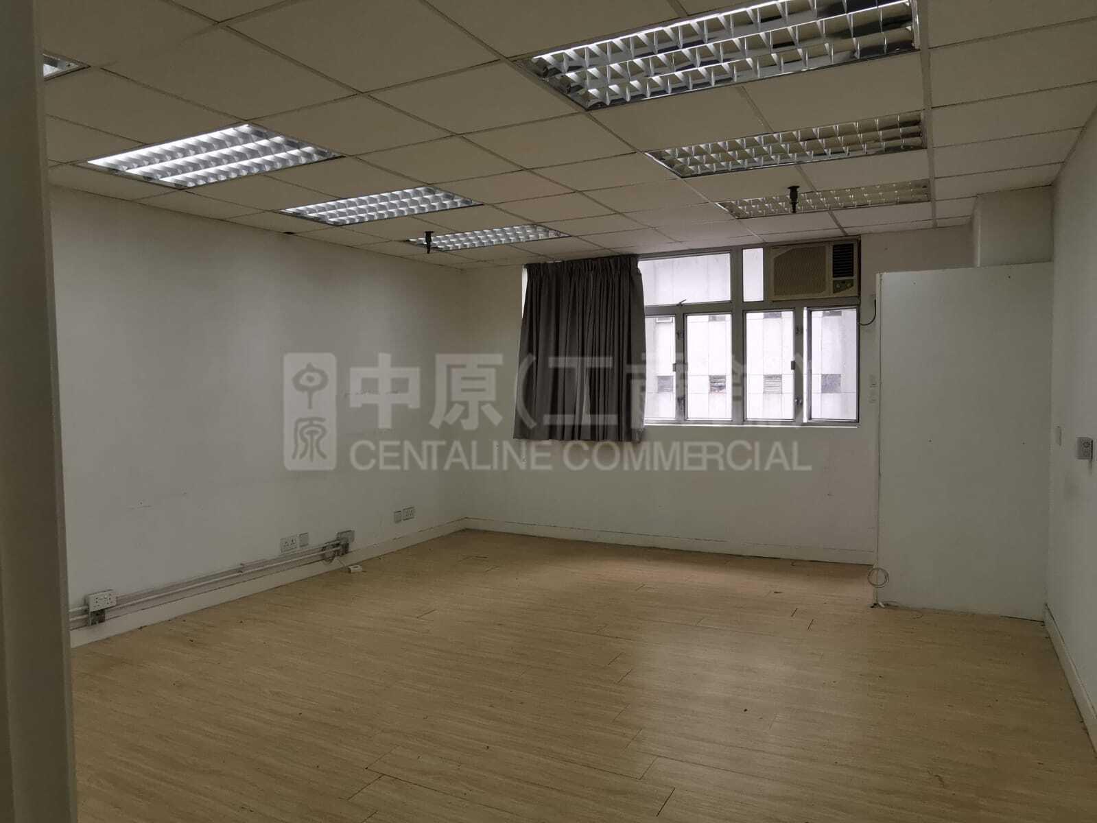 Photo materials about Wah Lok Industrial Centre Phase I | Industrial Listing | Centaline Commercial