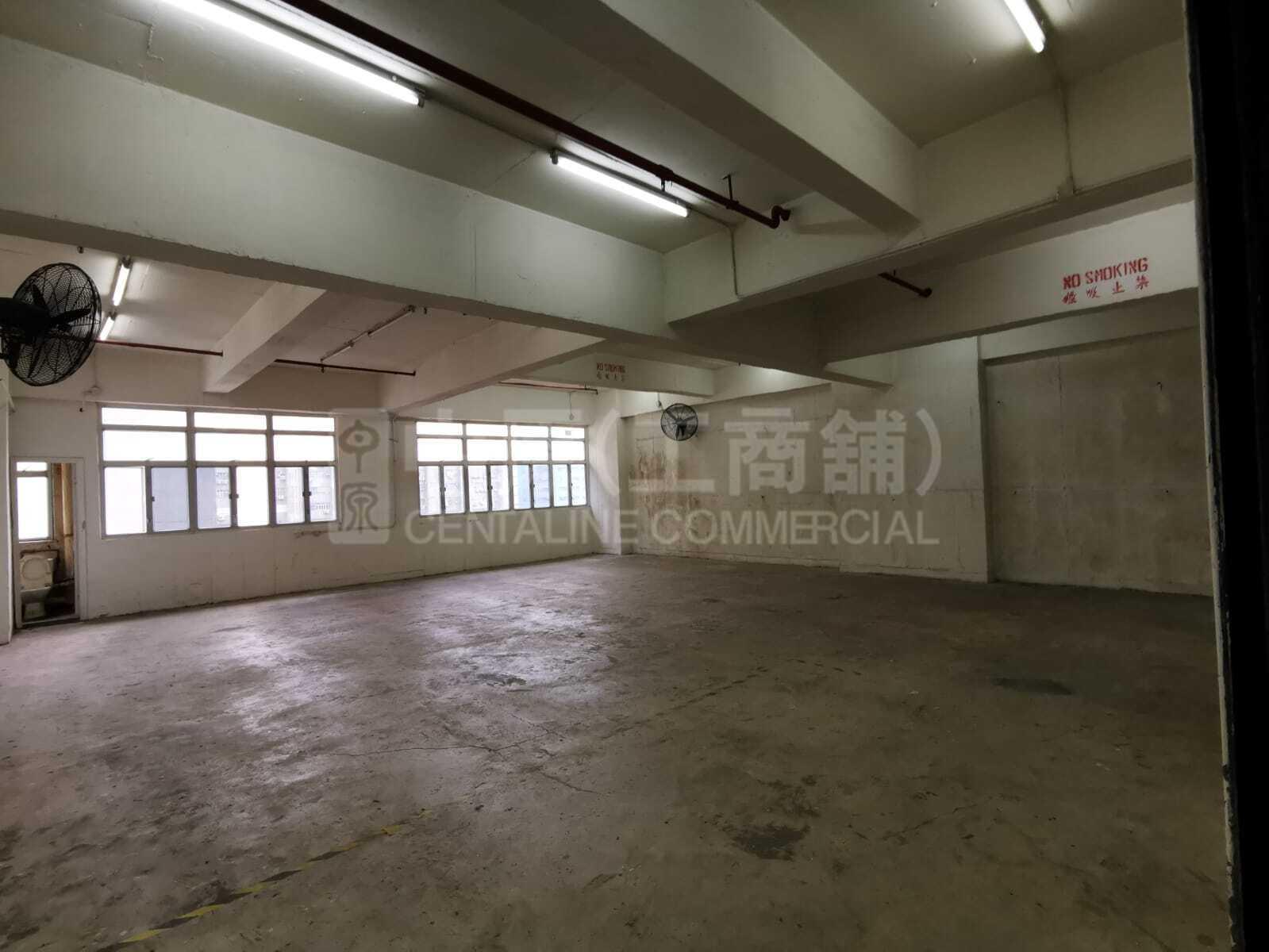 Photo materials about Wah Lok Industrial Centre Phase I | Industrial Listing | Centaline Commercial