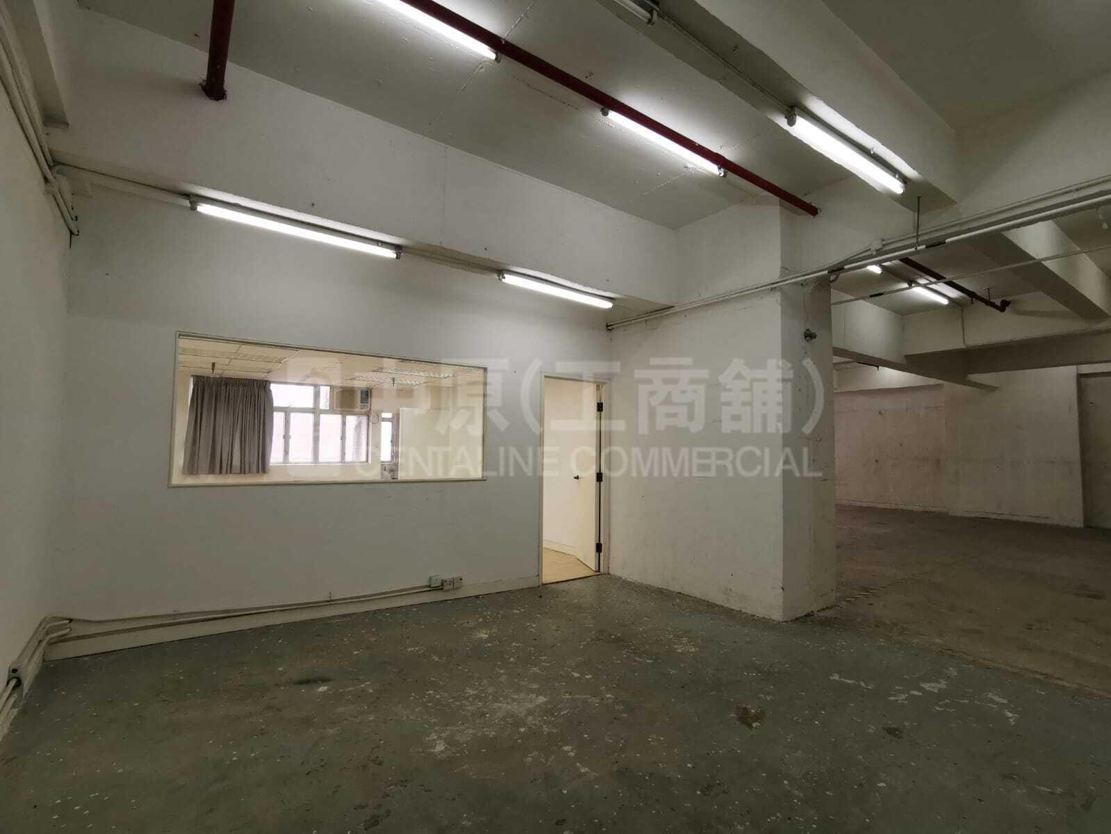 Photo materials about Wah Lok Industrial Centre Phase I | Industrial Listing | Centaline Commercial