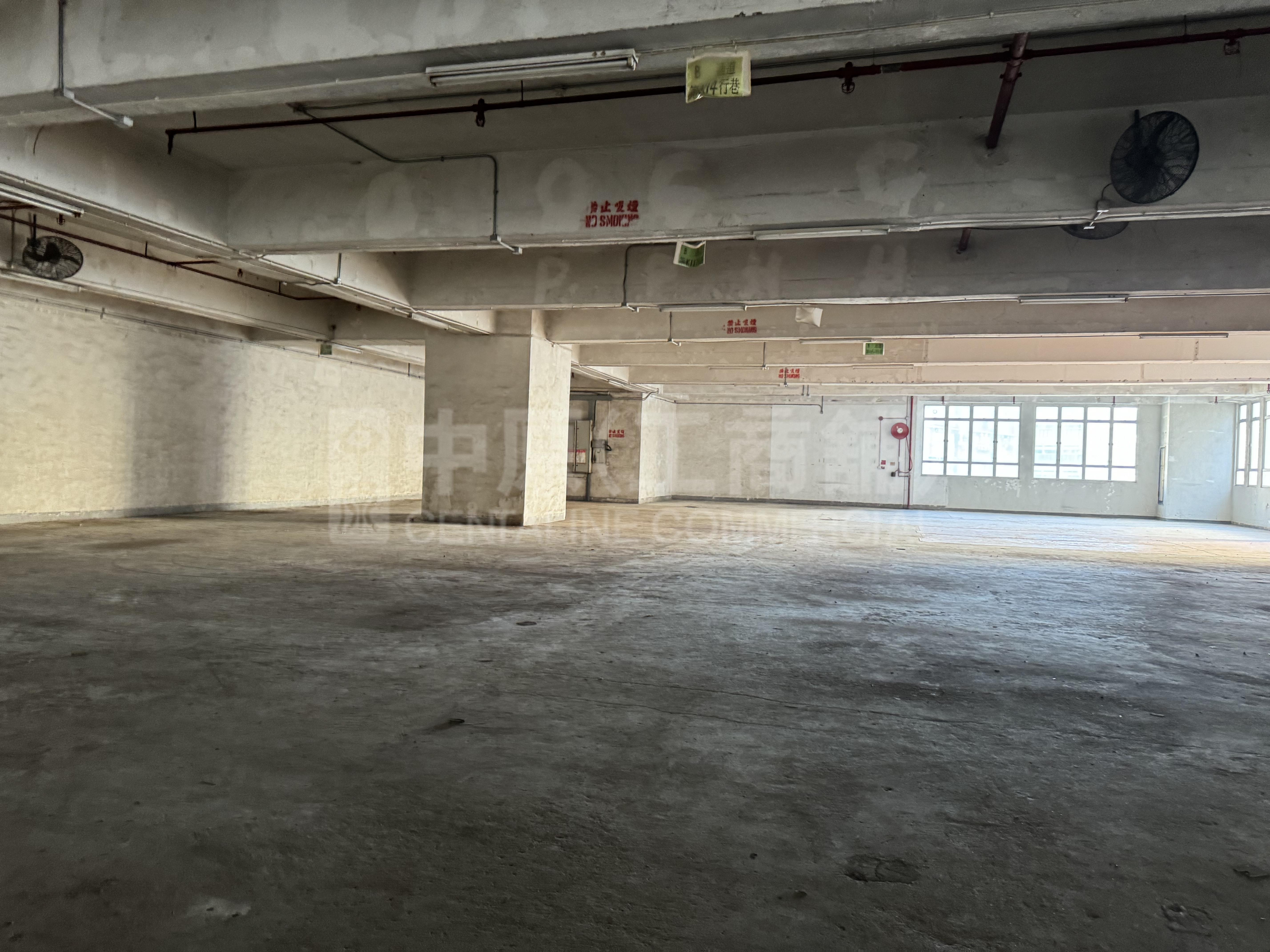 Photo materials about Cheung Fung Industrial Building | Industrial Listing | Centaline Commercial