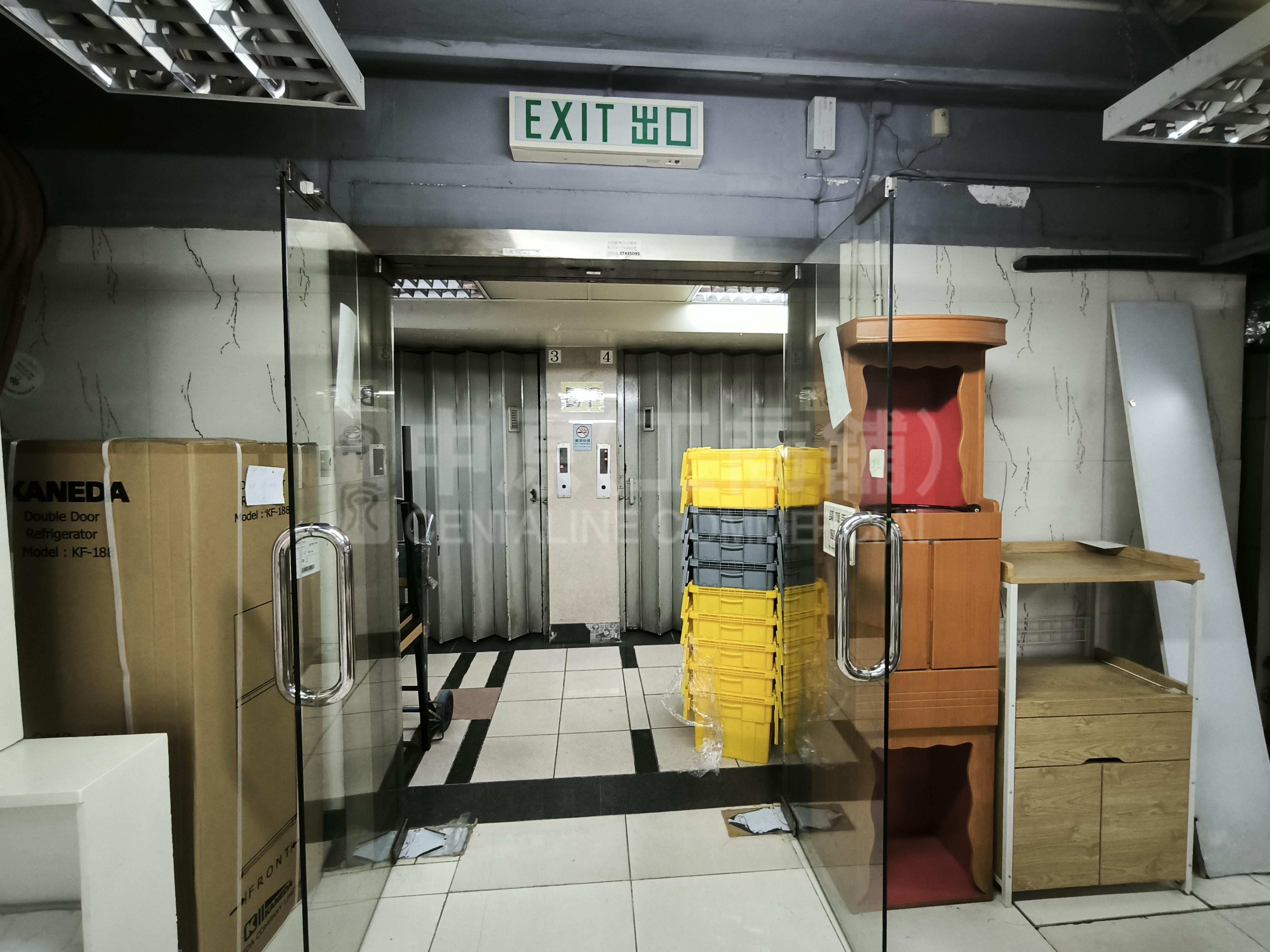 柏裕工業中心的相片資料｜工商樓盤｜中原工商舖