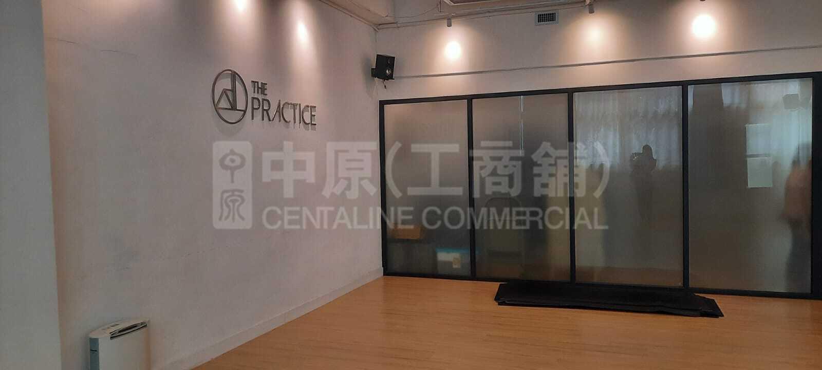 企業中心的相片資料｜寫字樓樓盤｜中原工商舖