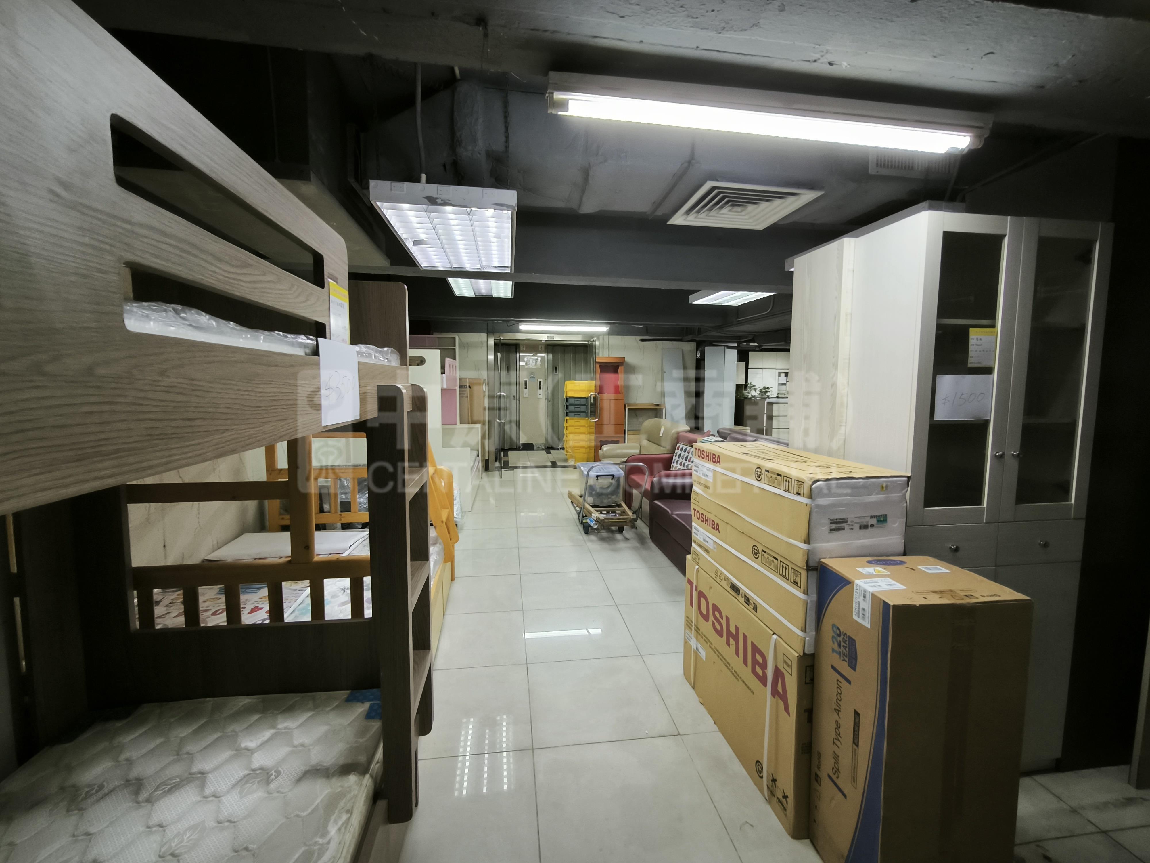 柏裕工業中心的相片資料｜工商樓盤｜中原工商舖