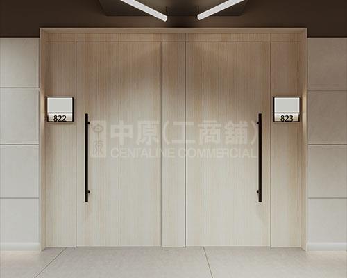 青山公路葵涌段 543 號的相片資料｜工商樓盤｜中原工商舖