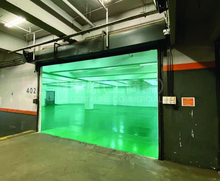 Photo materials about Kerry Godown (Sheung Shui) | Industrial Listing | Centaline Commercial