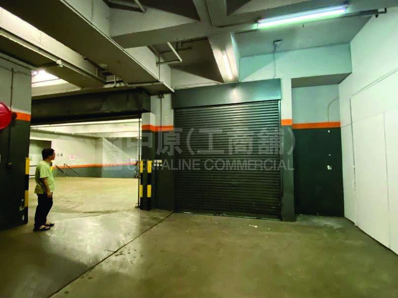 Photo materials about Kerry Godown (Sheung Shui) | Industrial Listing | Centaline Commercial