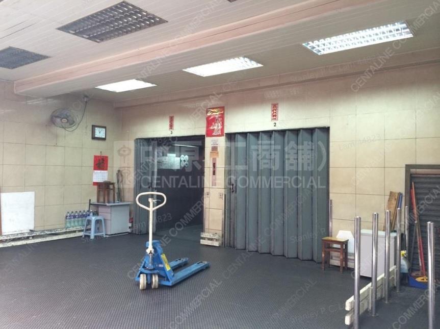 金城工業大廈的相片資料｜工商樓盤｜中原工商舖
