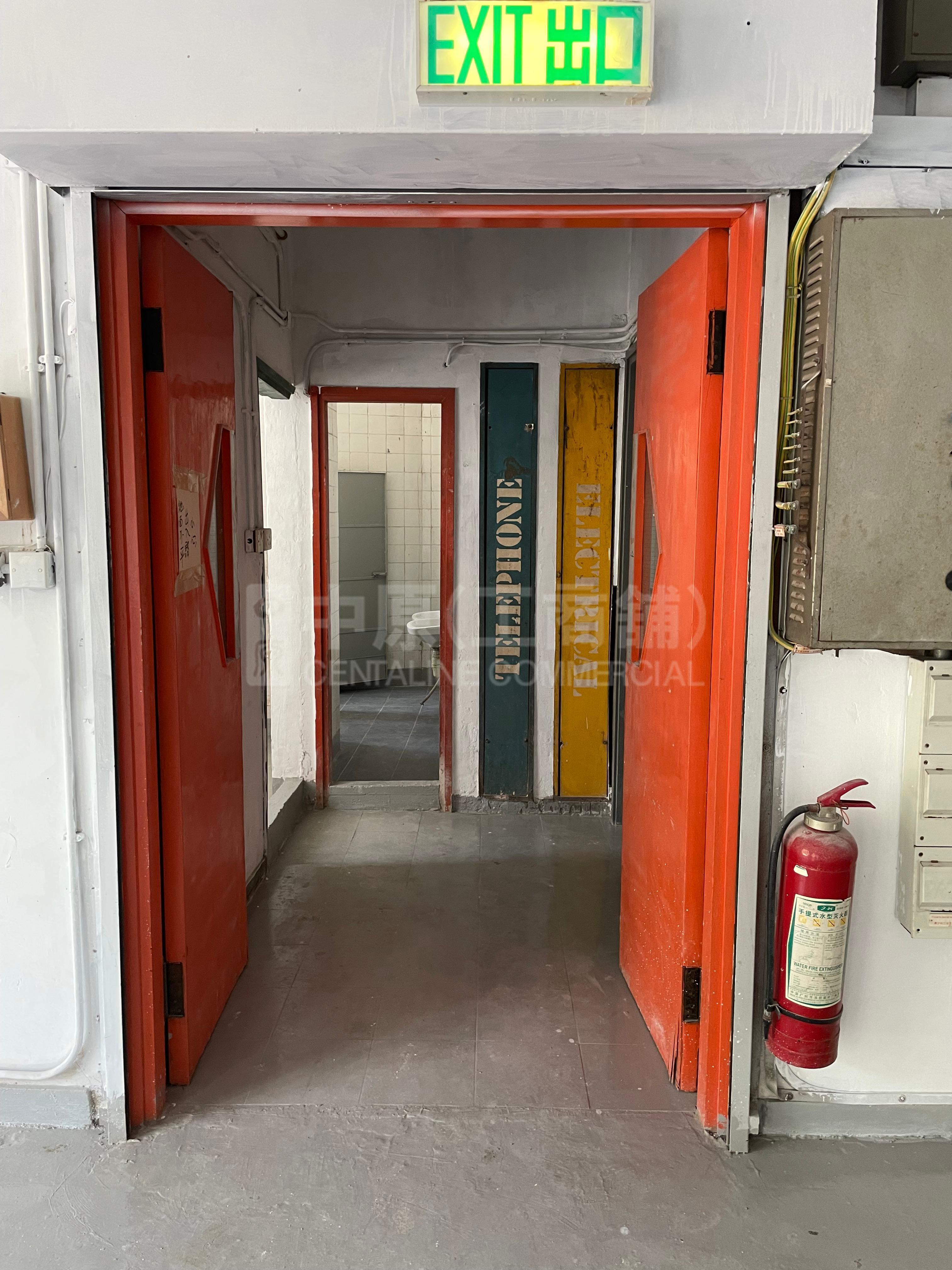 Photo materials about Waylee Industrial Centre | Industrial Listing | Centaline Commercial