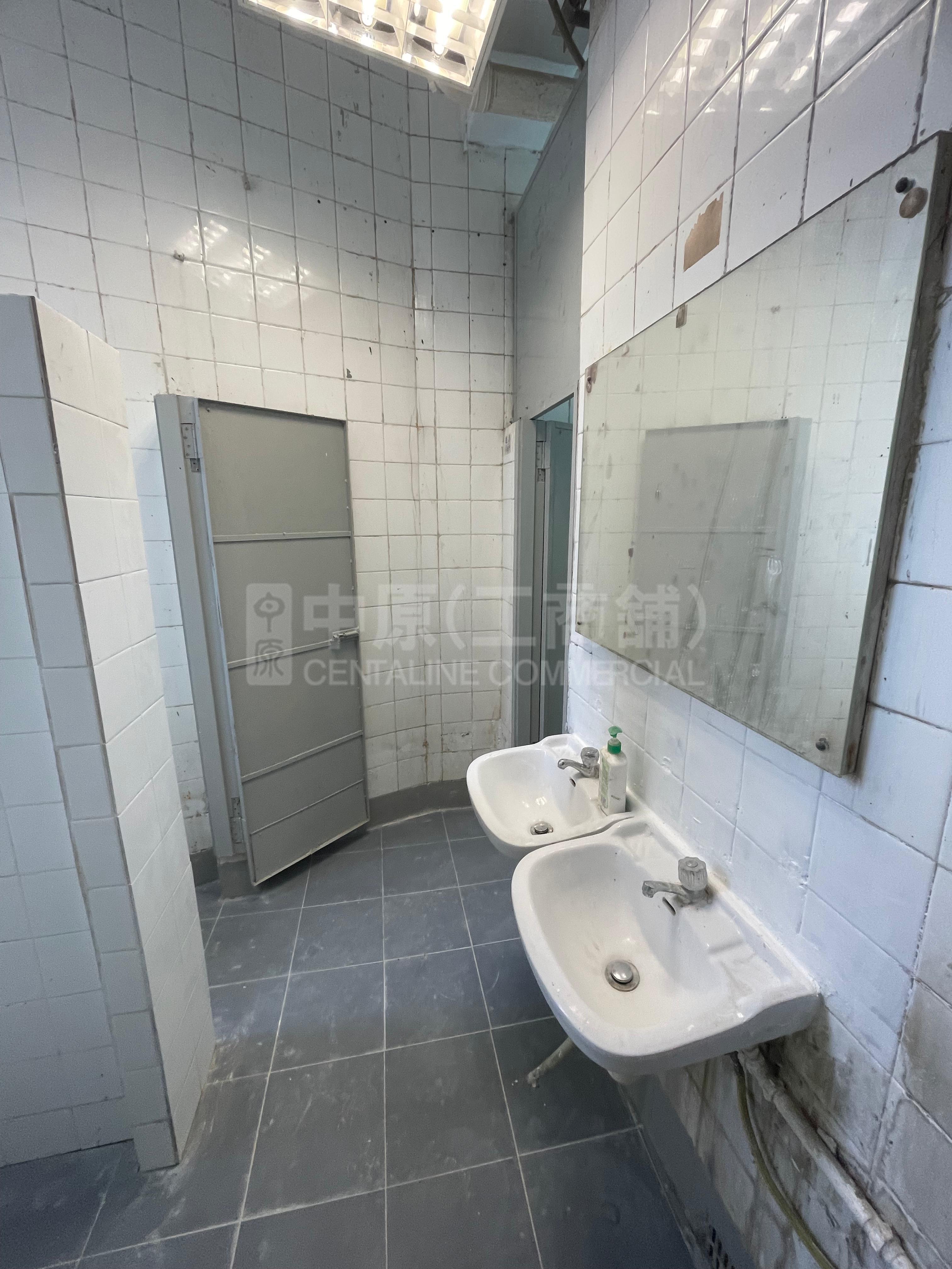 Photo materials about Waylee Industrial Centre | Industrial Listing | Centaline Commercial